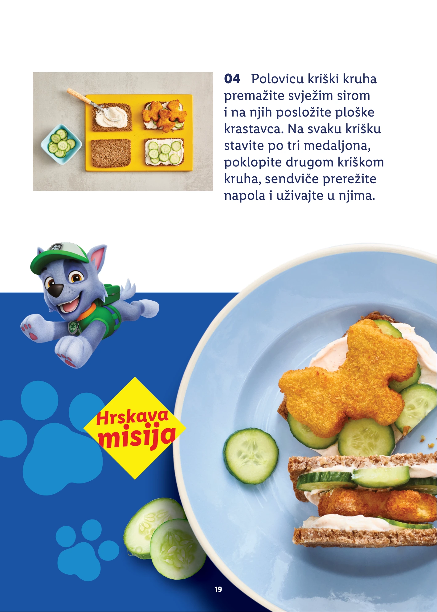 Flyer page 19