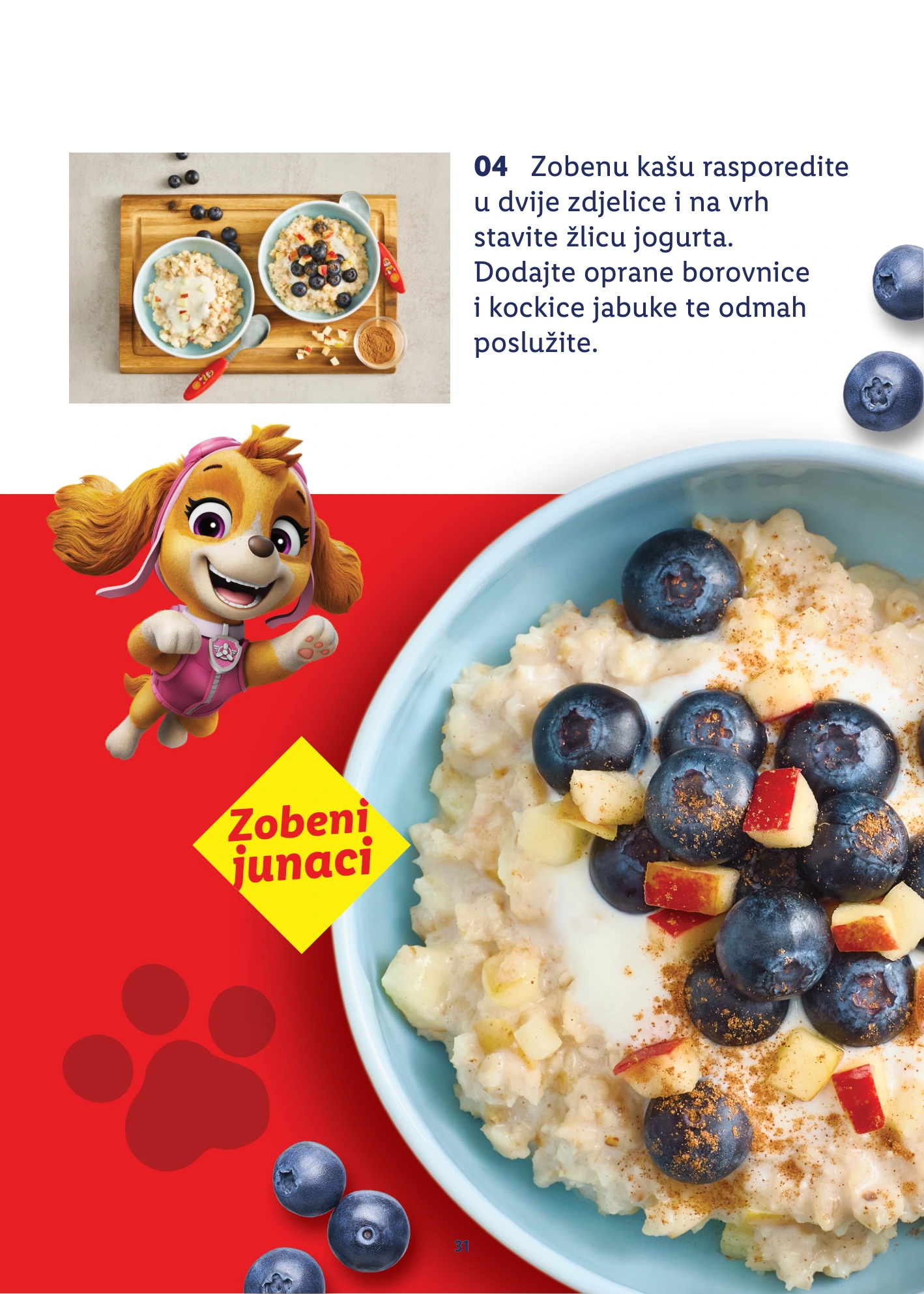 Flyer page 31