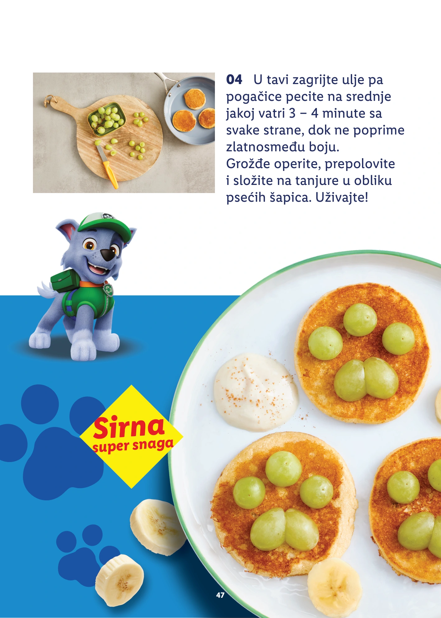 Flyer page 47