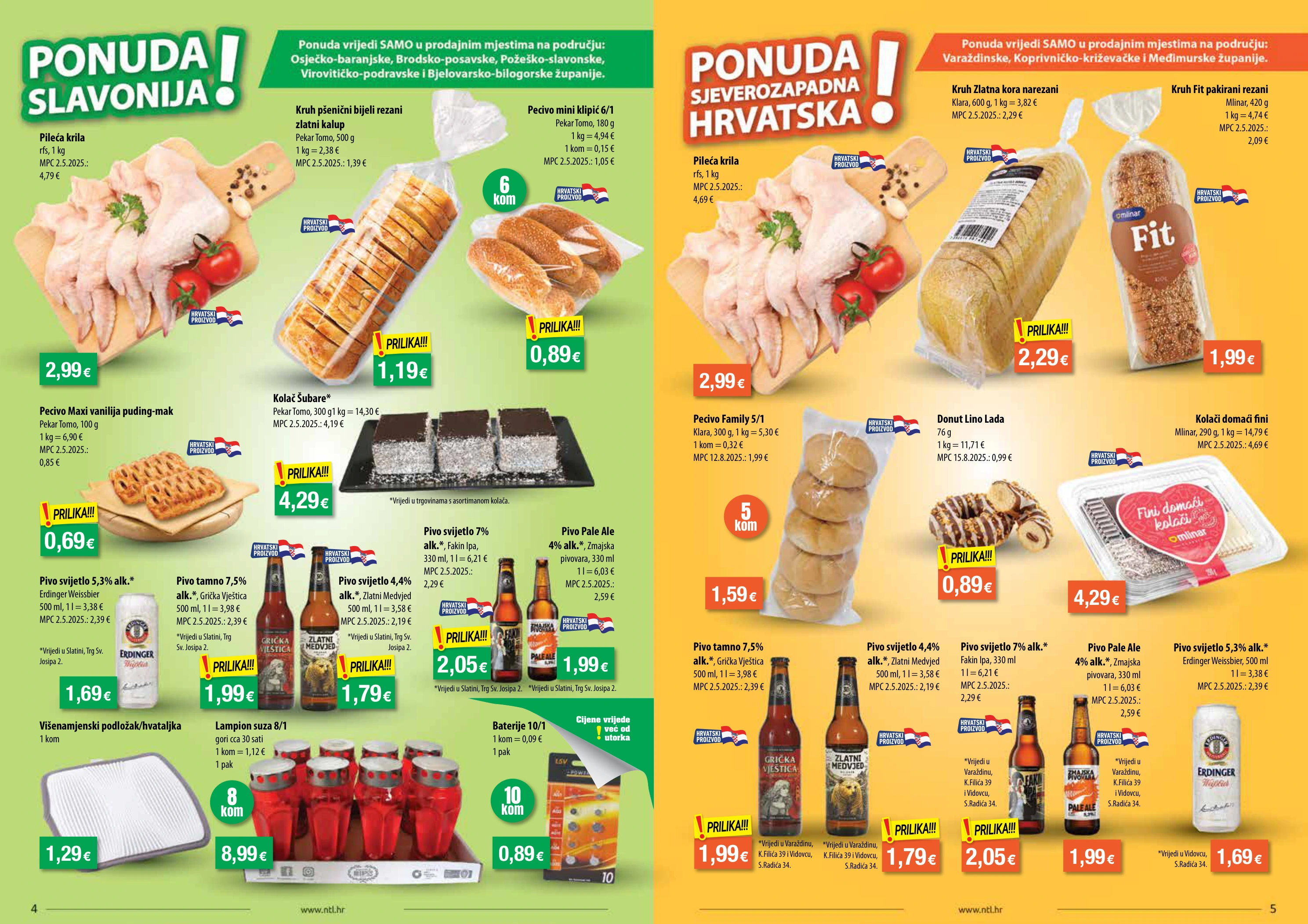 Flyer page 3