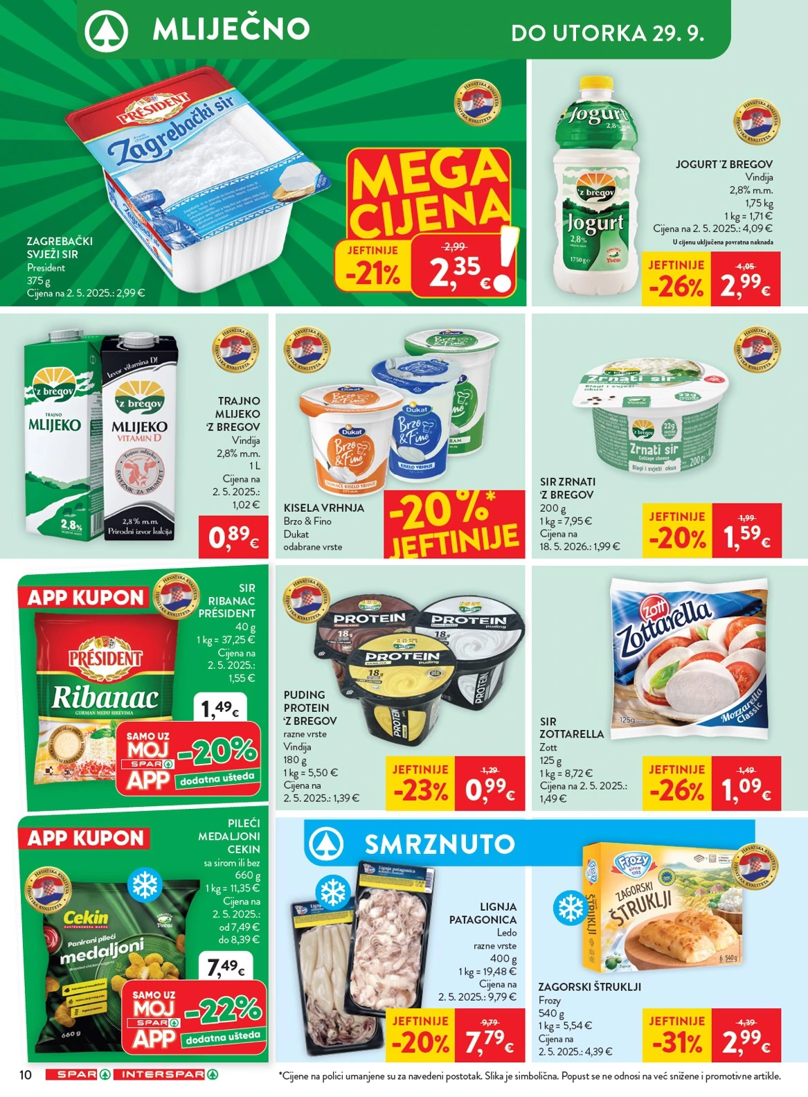 Flyer page 16