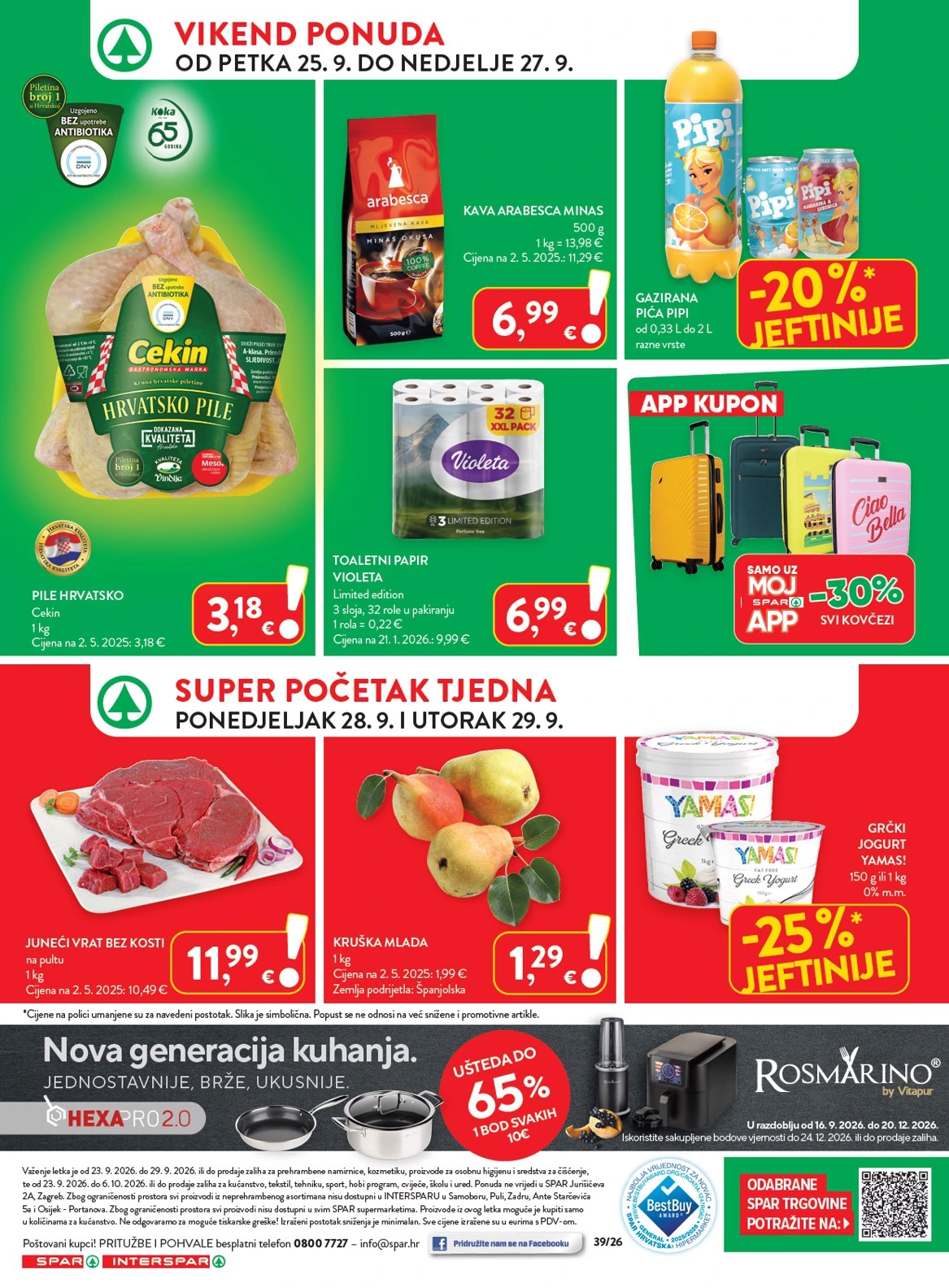 Flyer page 29