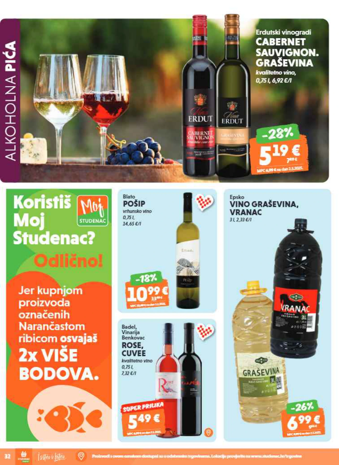 Flyer page 32