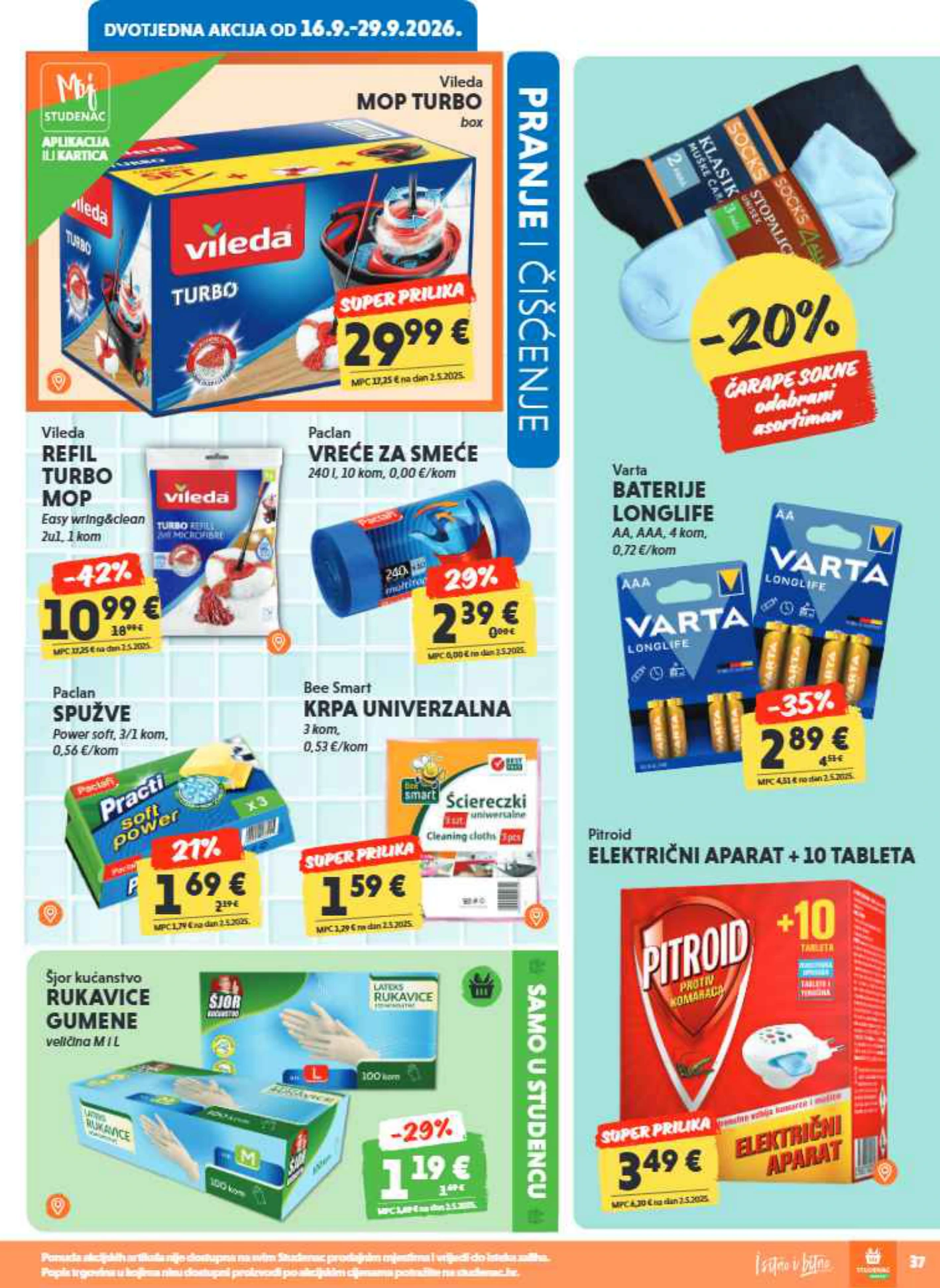 Flyer page 37