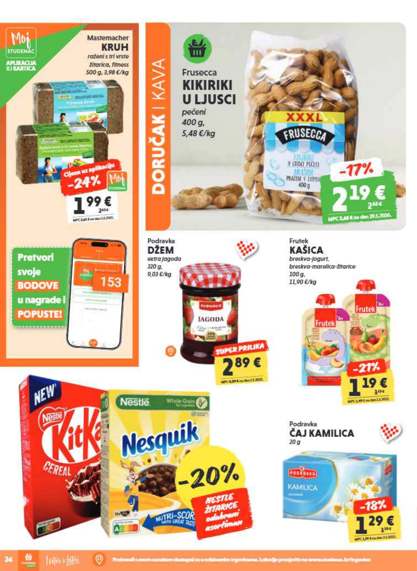 Flyer page 24