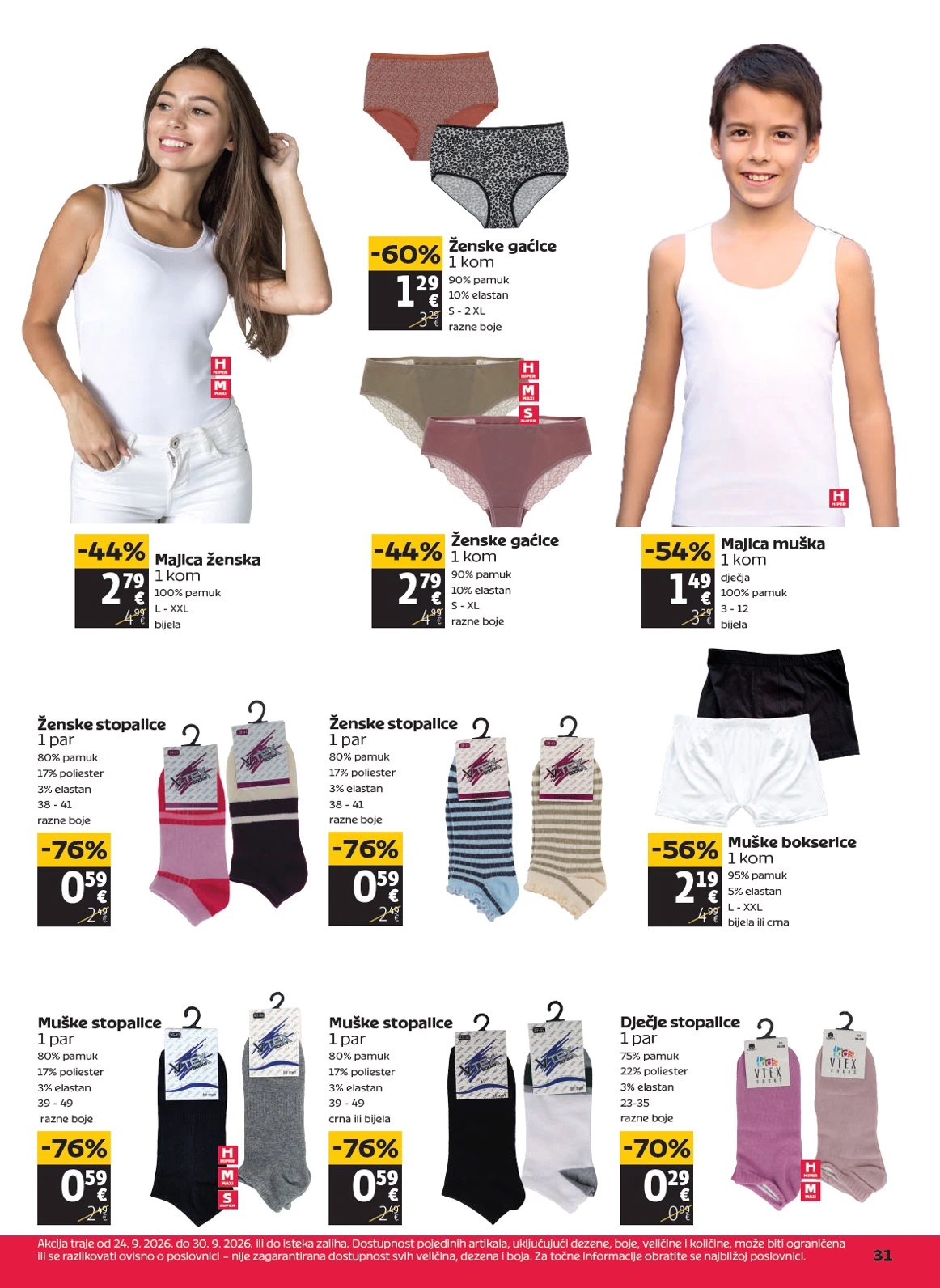 Flyer page 31