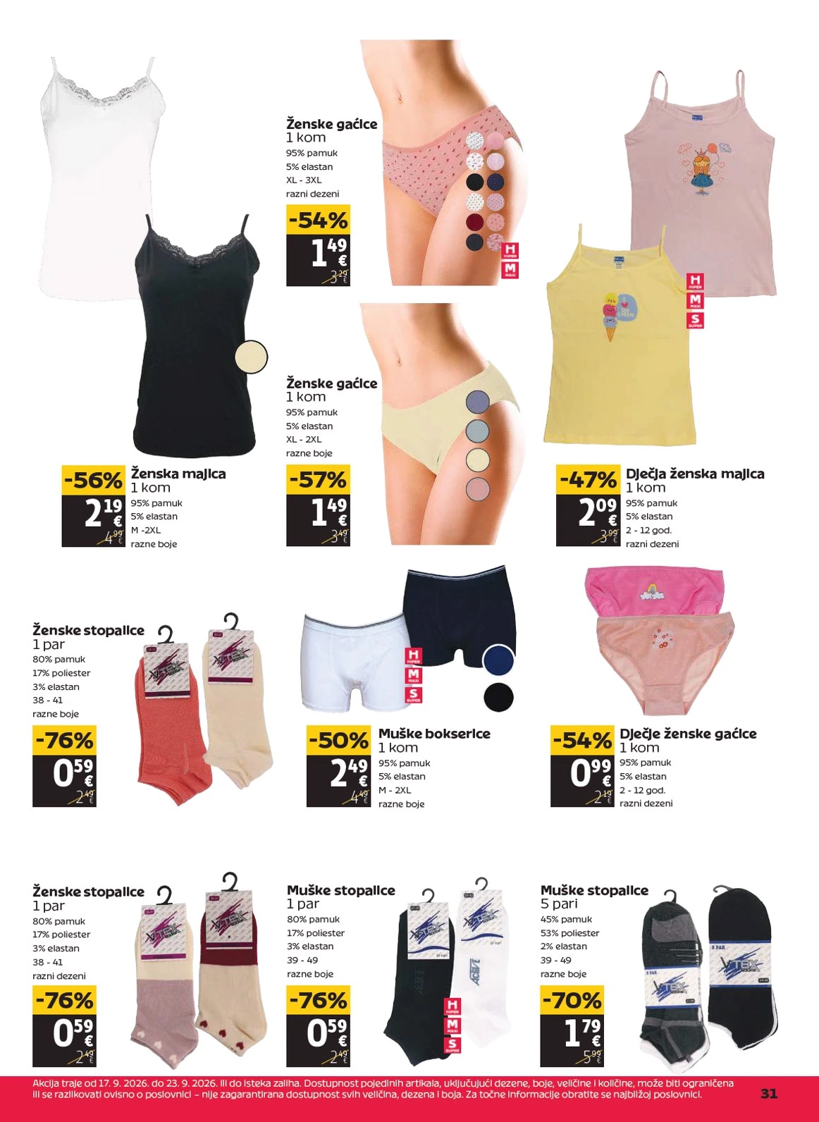Flyer page 31