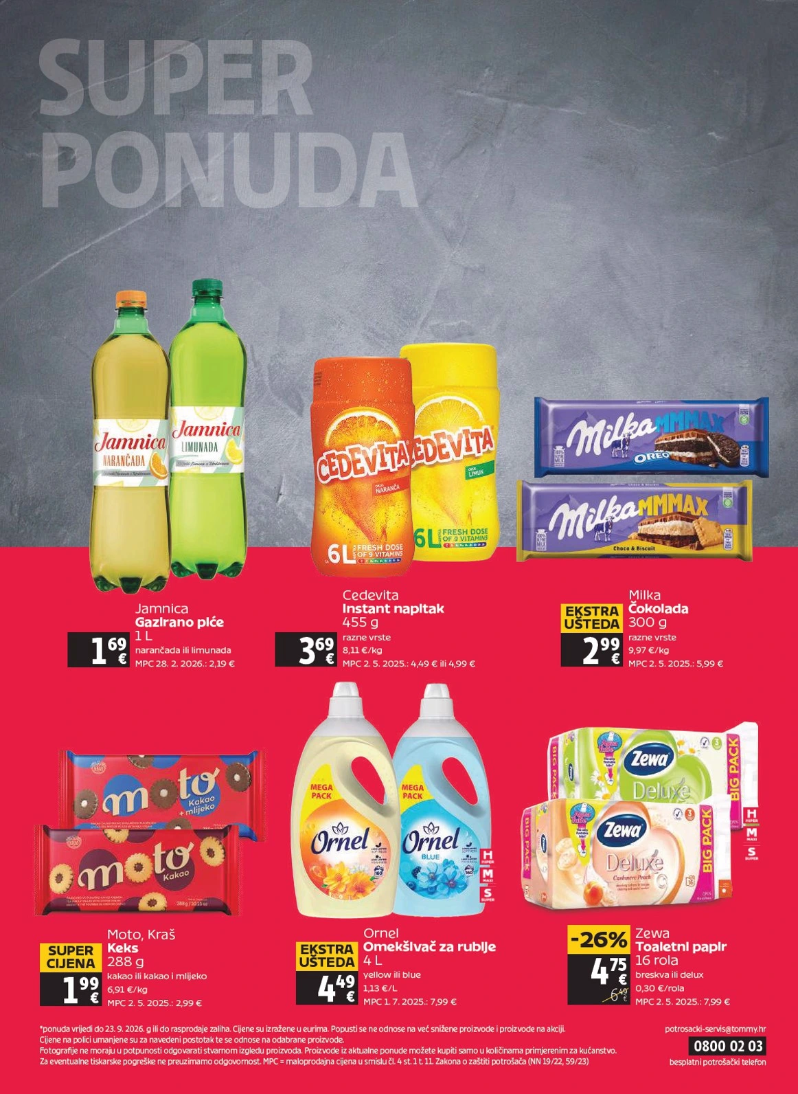 Flyer page 32