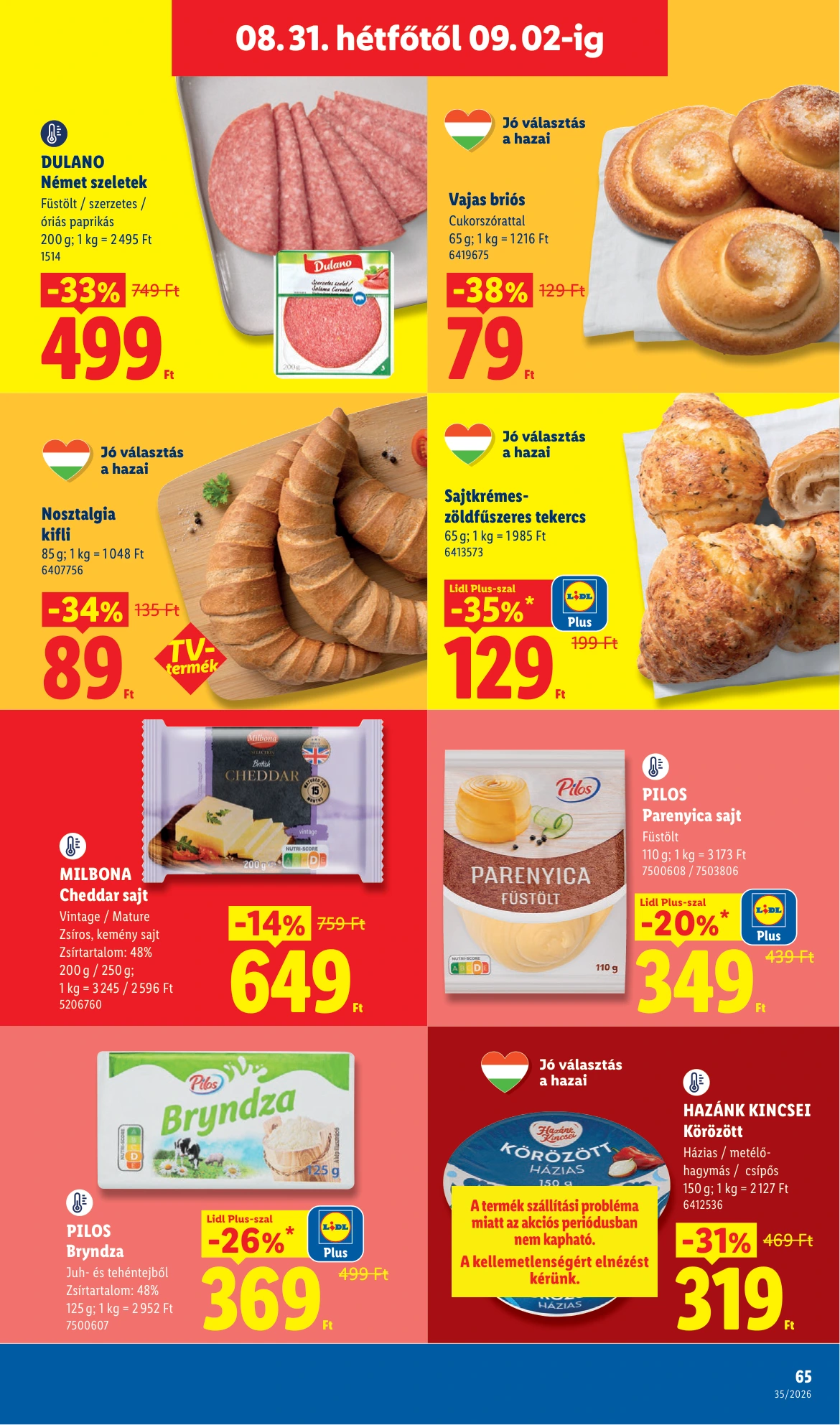 Flyer page 65