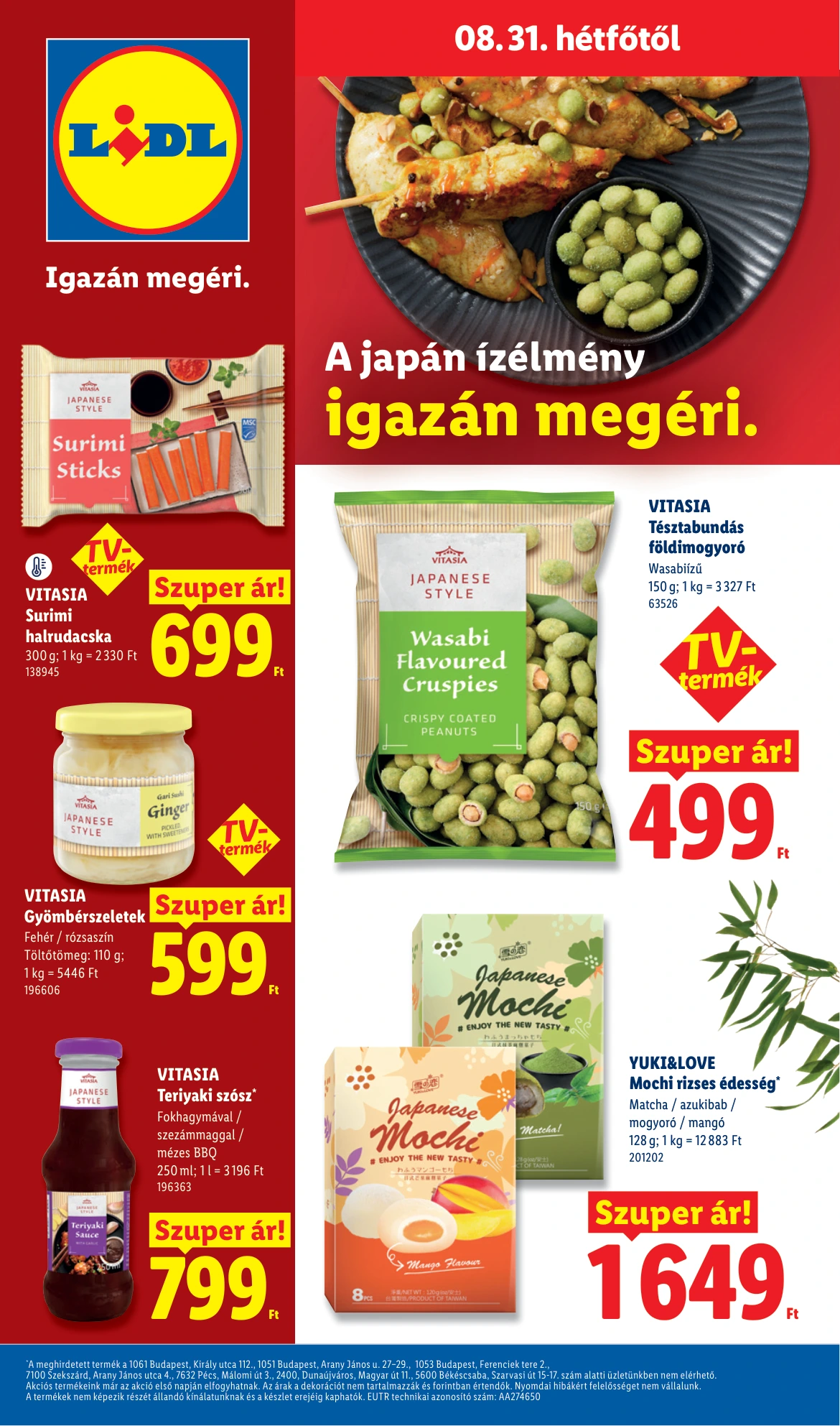 Flyer page 74