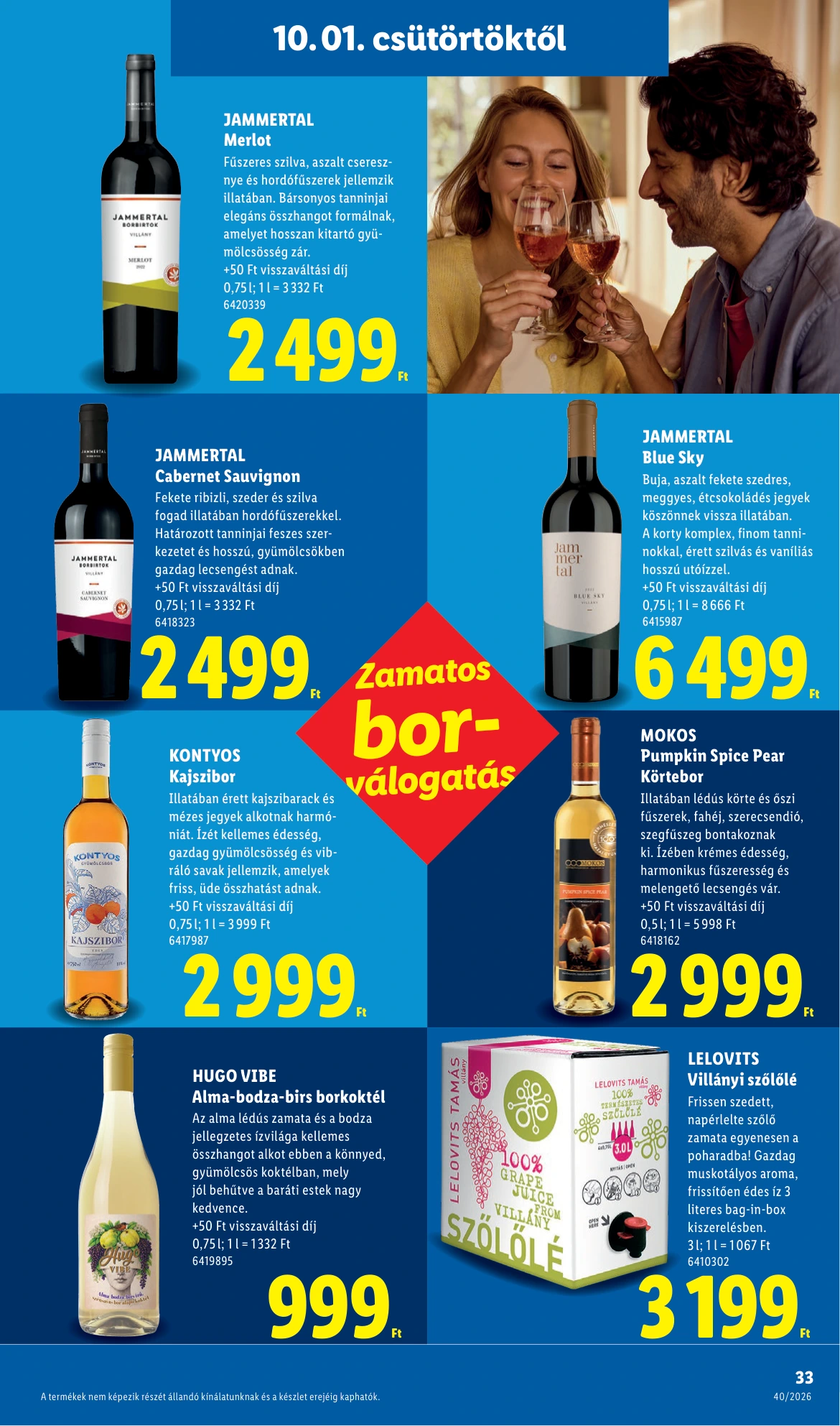 Flyer page 33