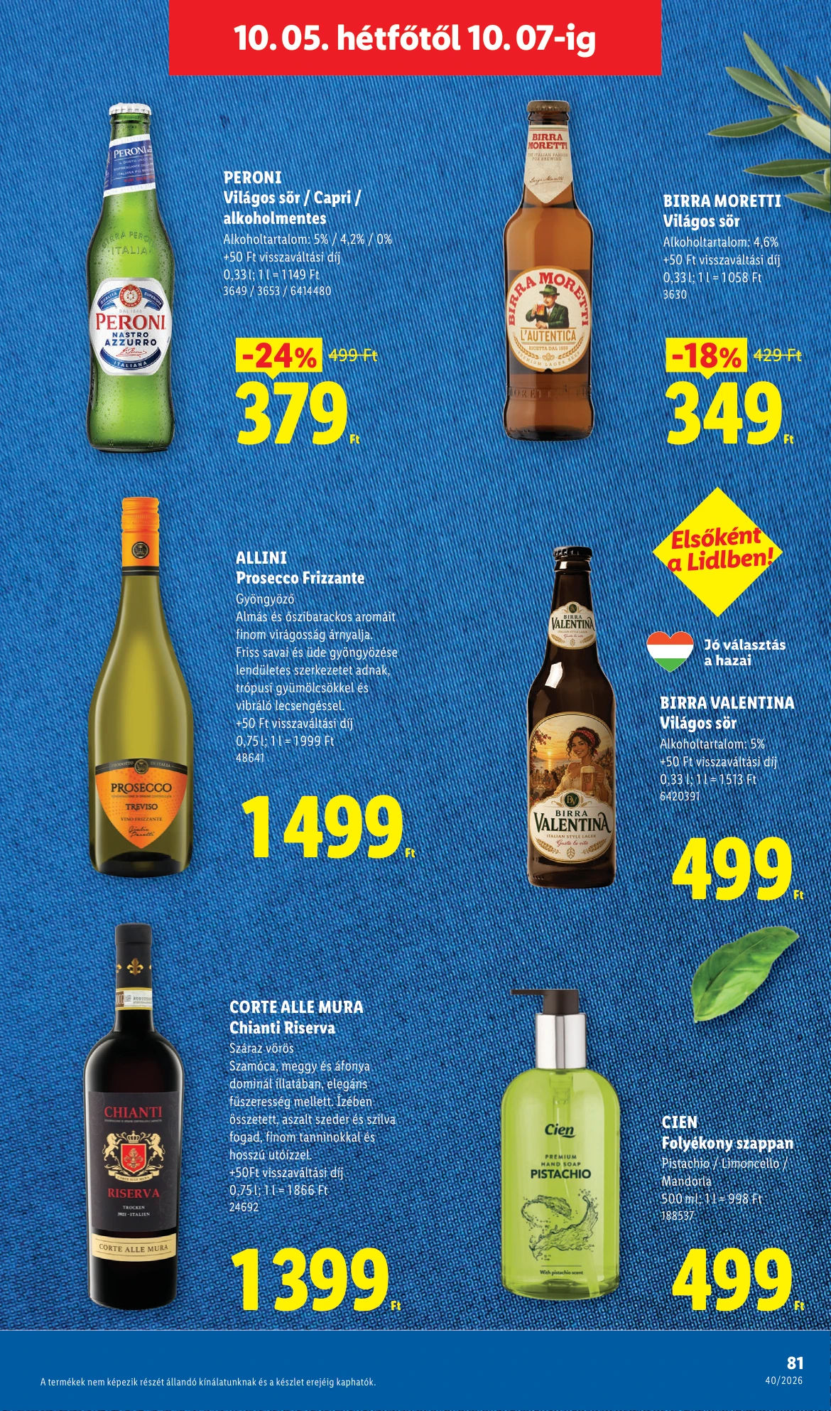 Flyer page 81