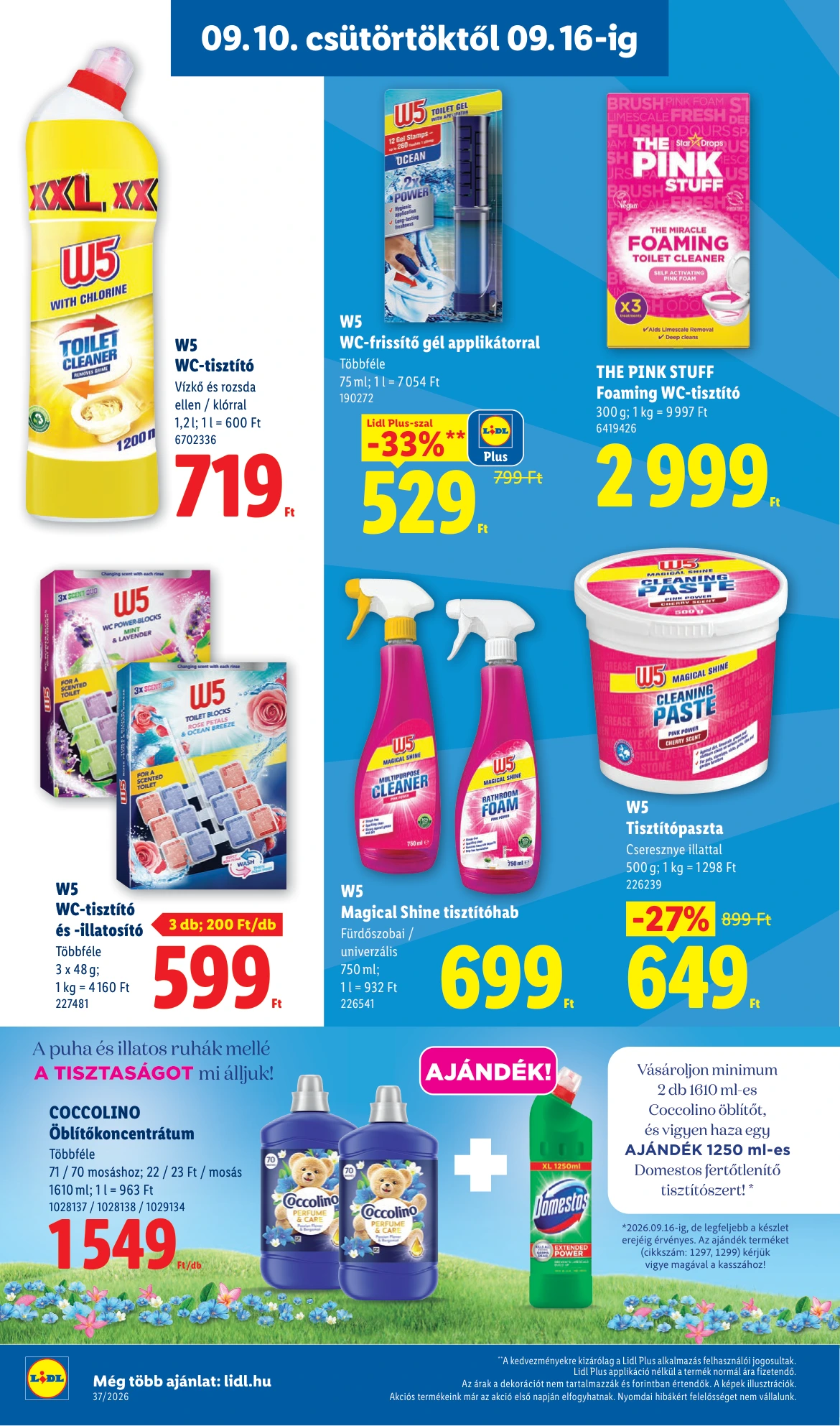 Flyer page 24