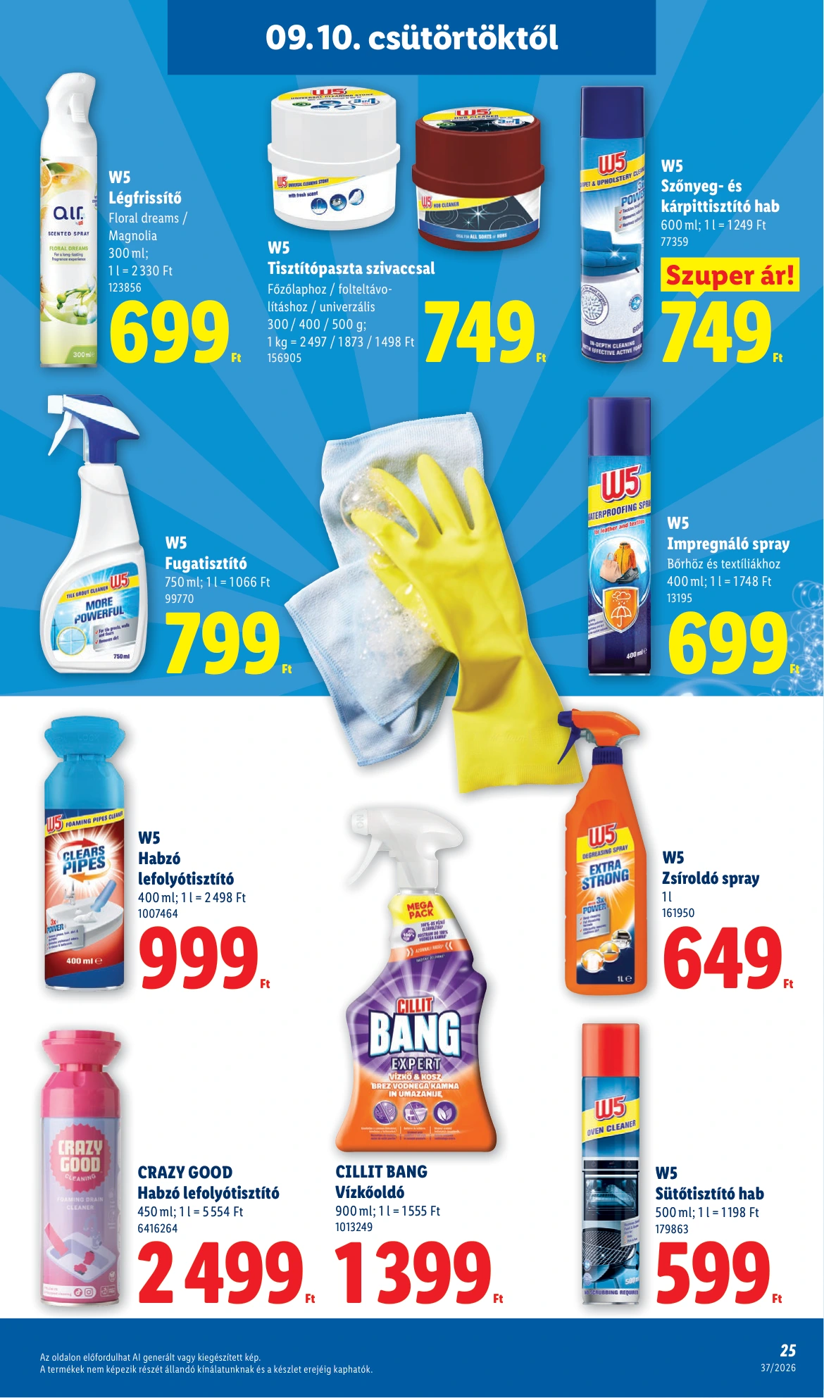 Flyer page 25