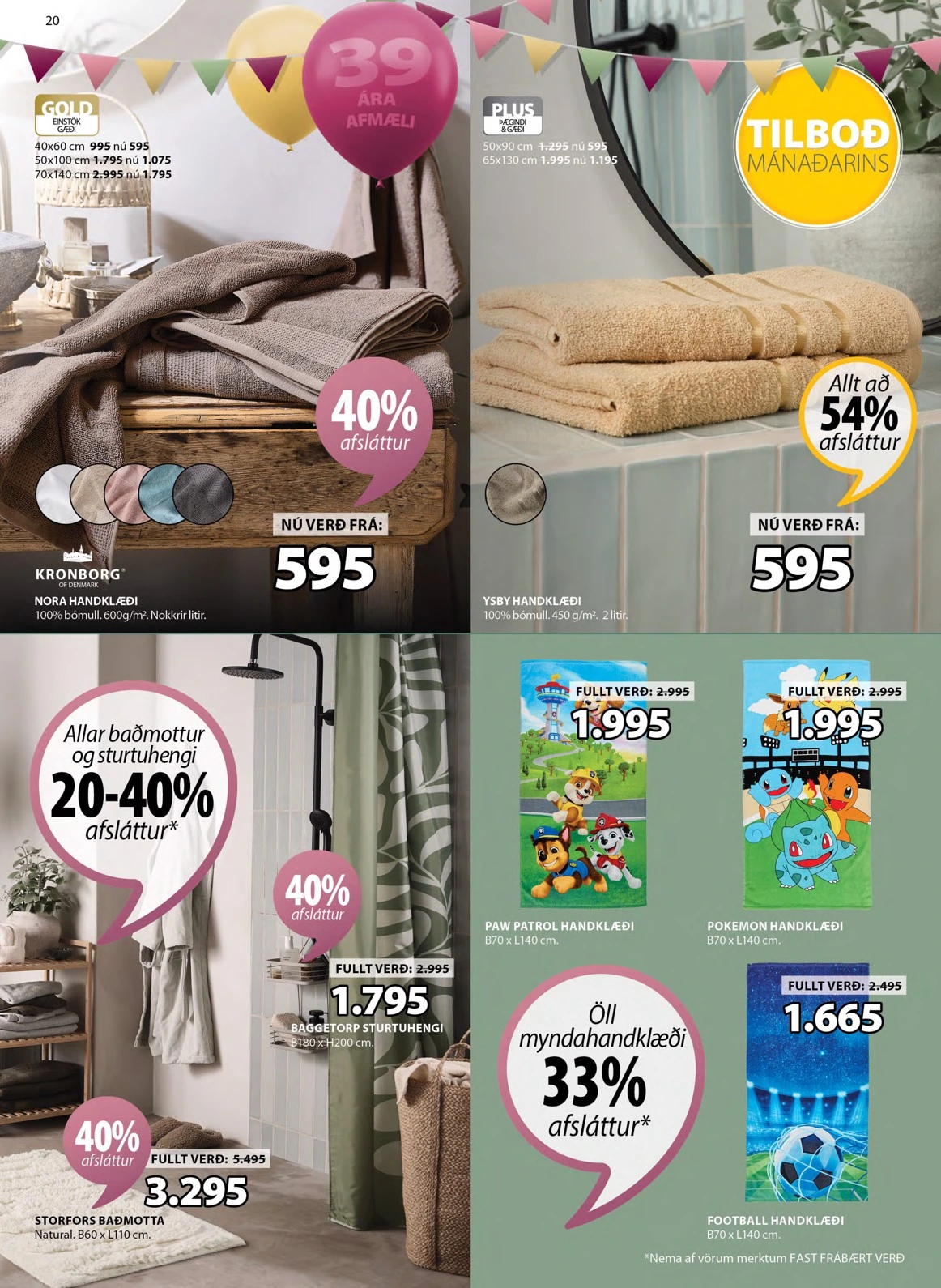 Flyer page 20
