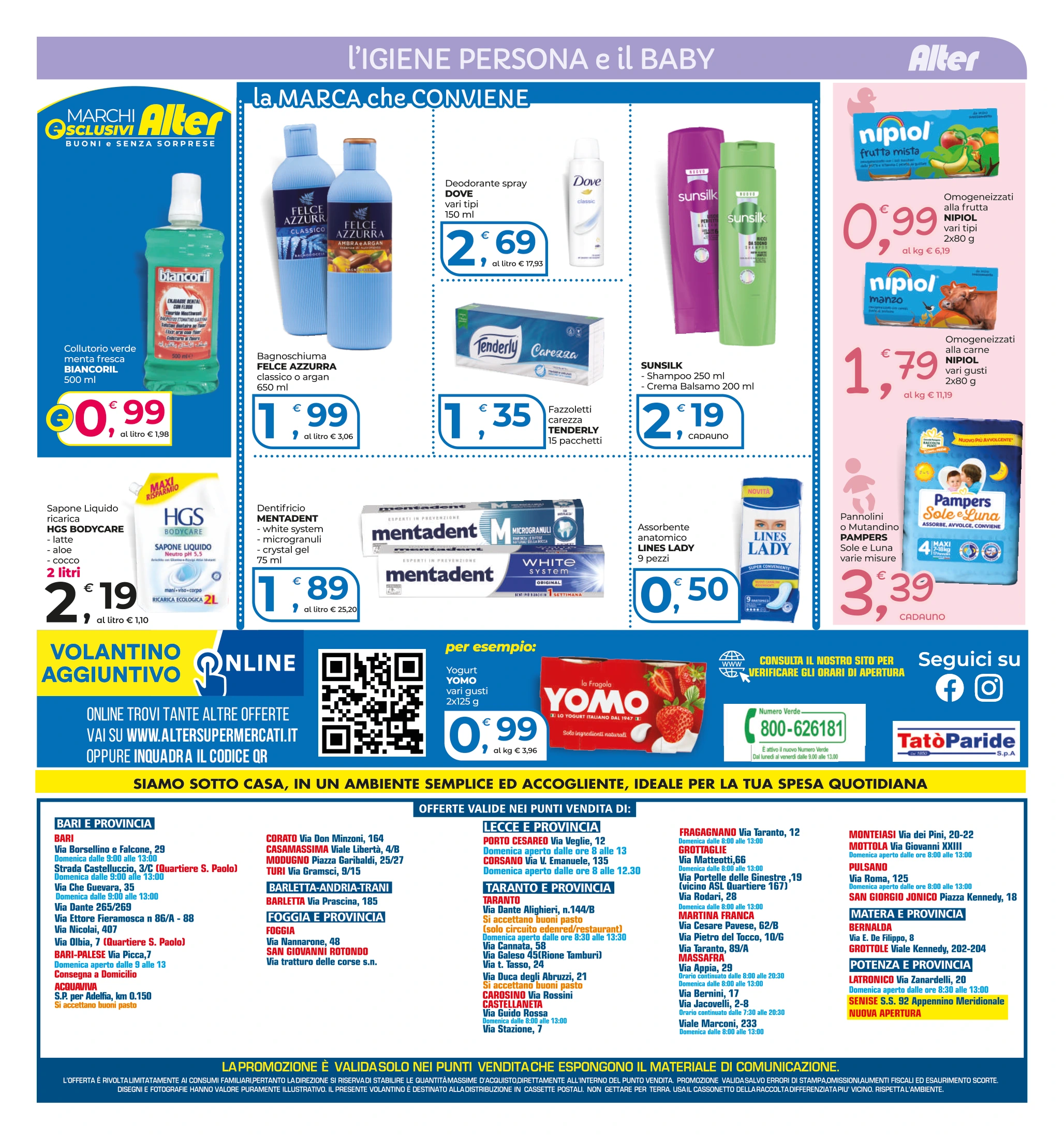 Flyer page 12