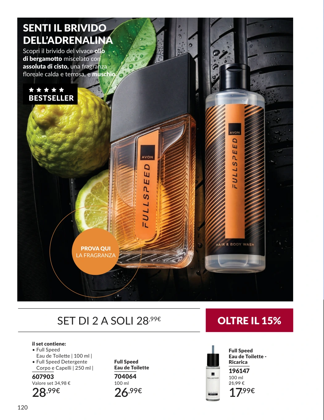 Flyer page 120