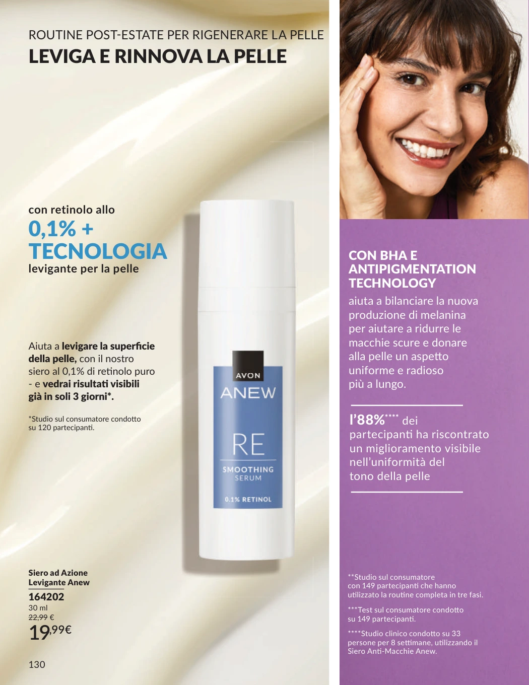 Flyer page 130