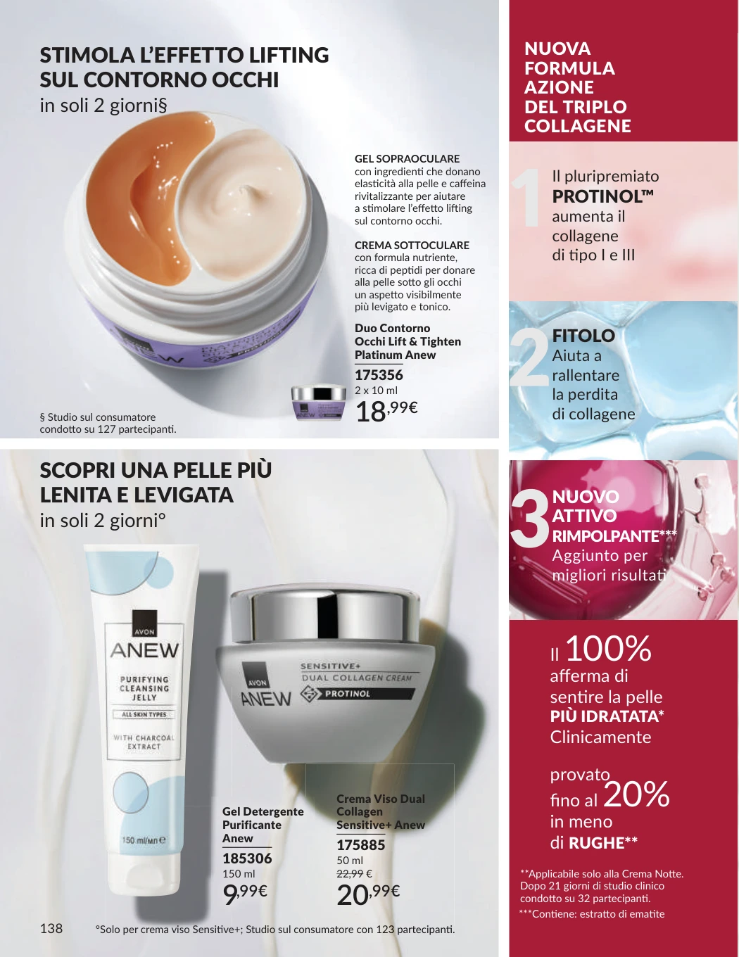 Flyer page 138