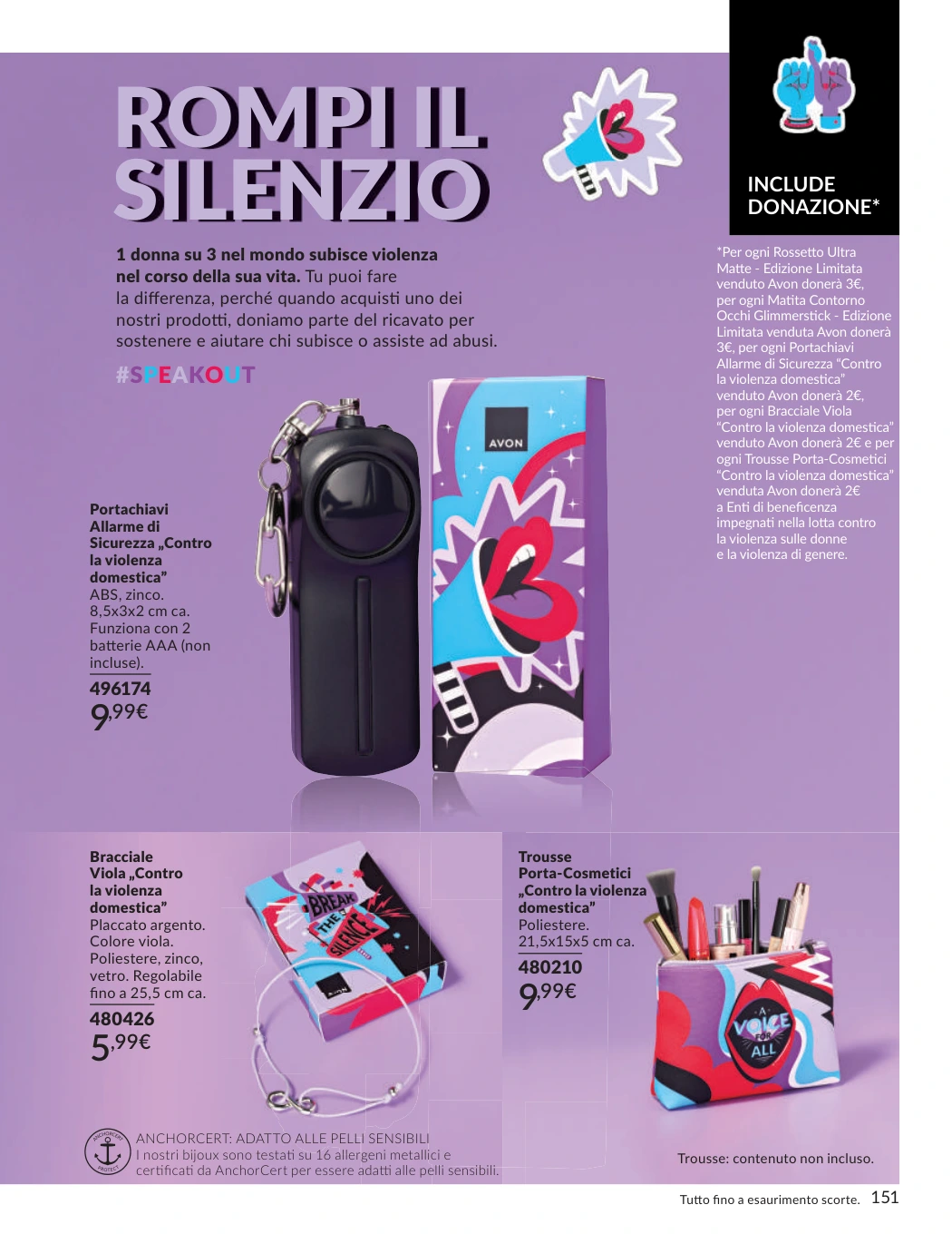 Flyer page 151