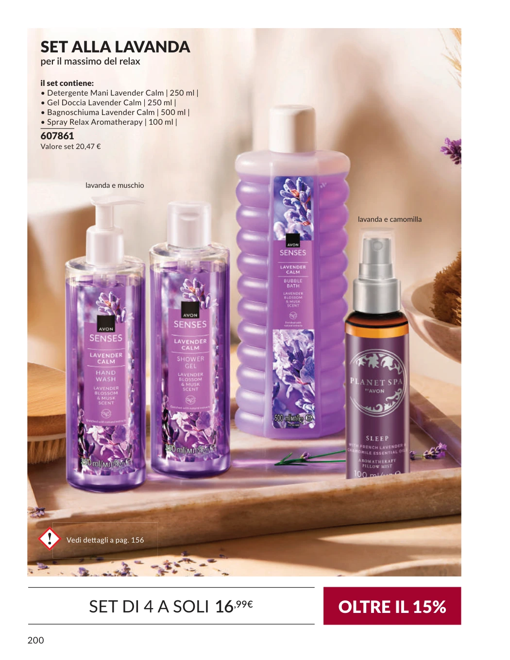 Flyer page 200