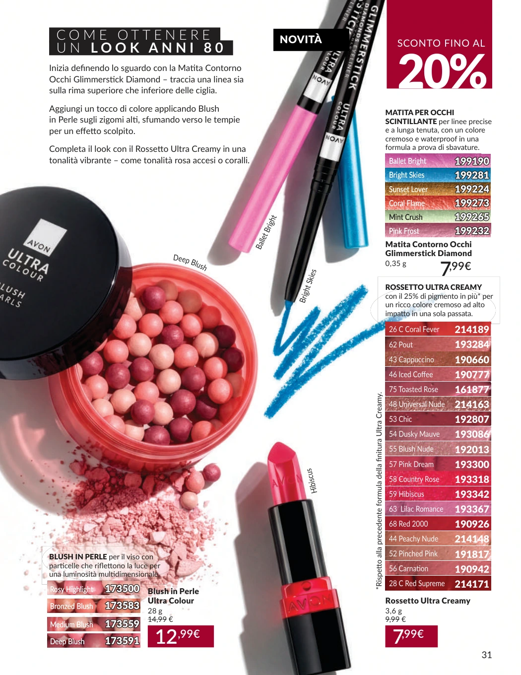 Flyer page 31
