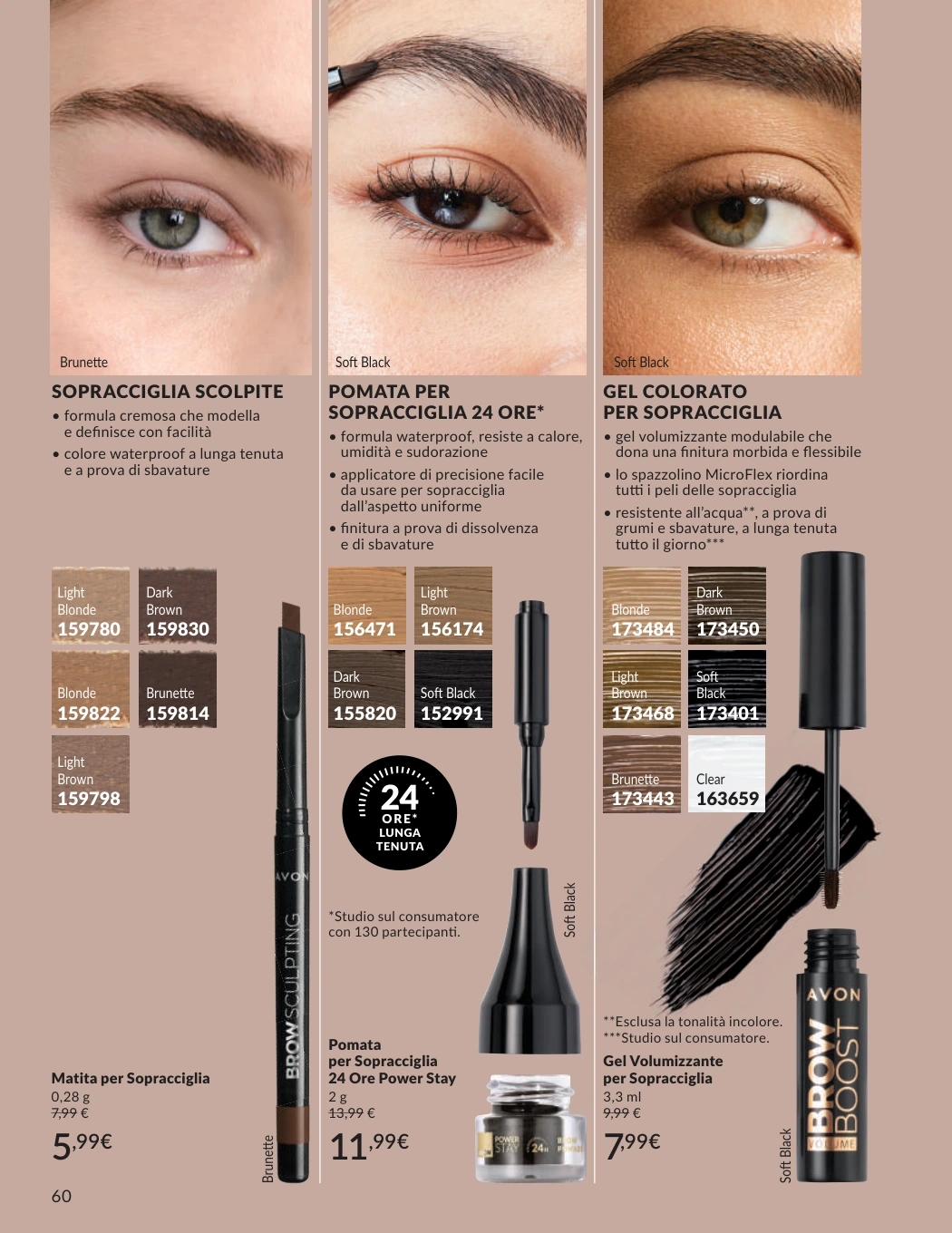 Flyer page 60