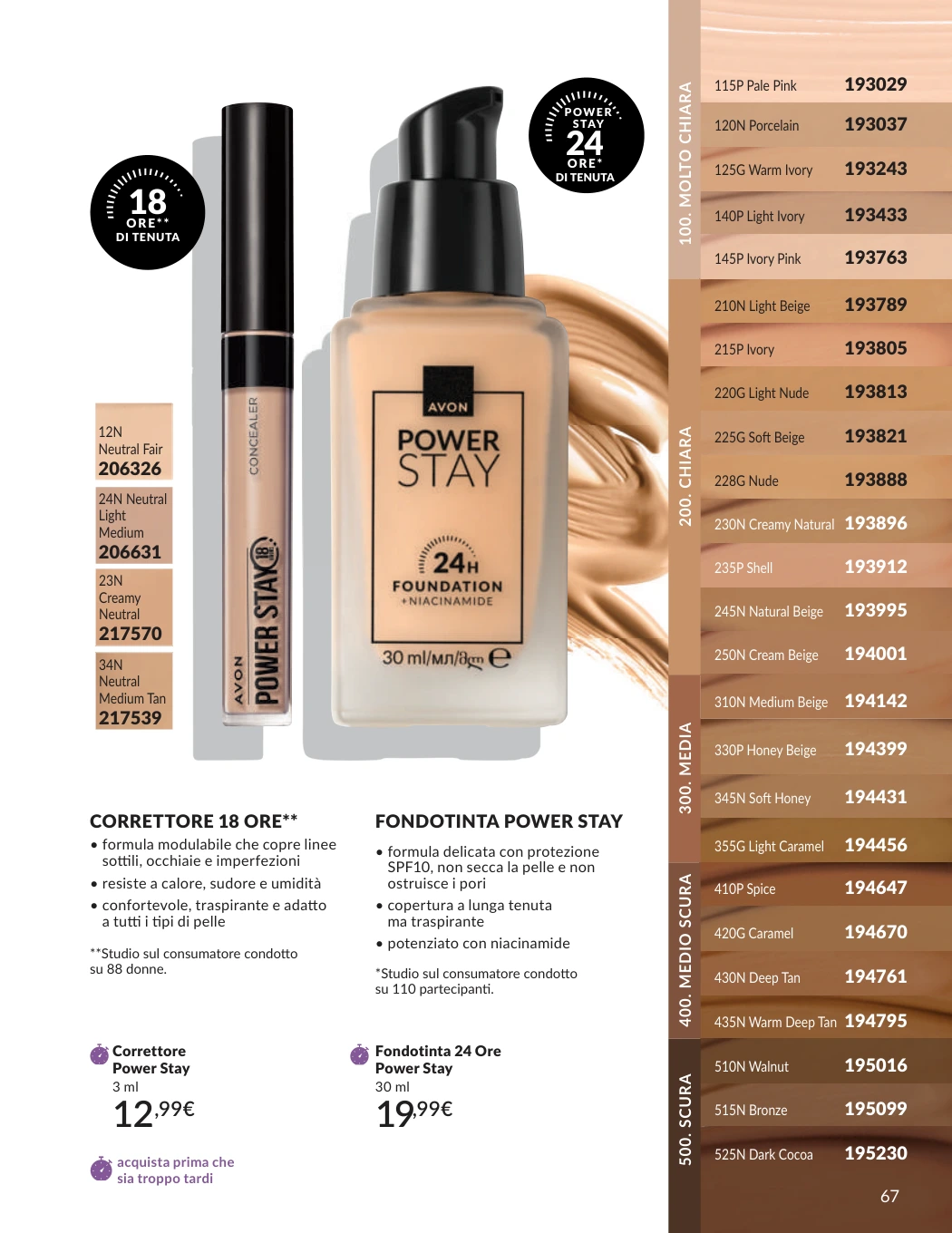Flyer page 67
