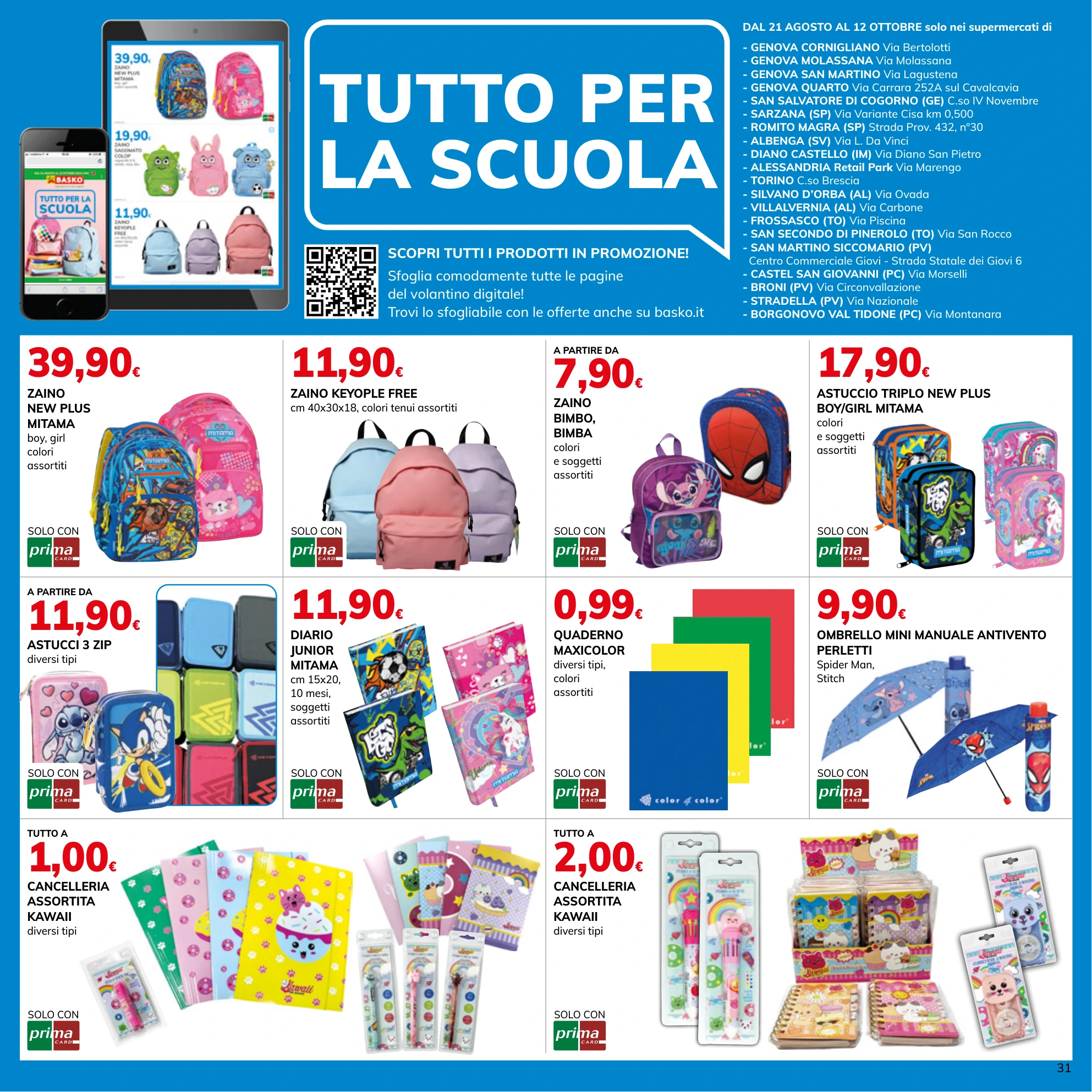 Flyer page 31