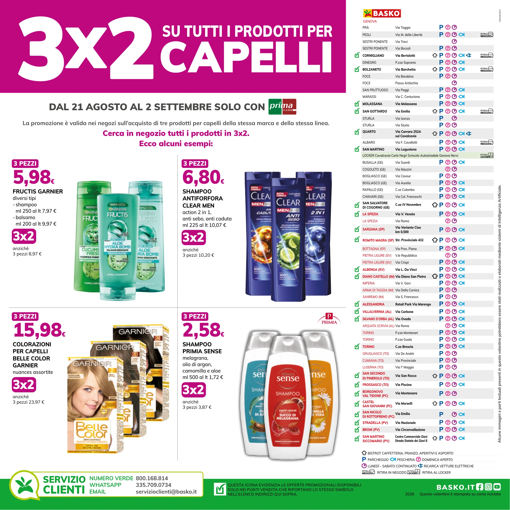 Flyer page 33
