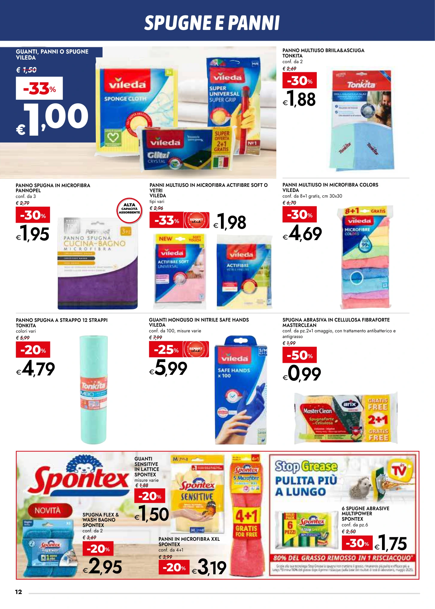 Flyer page 12