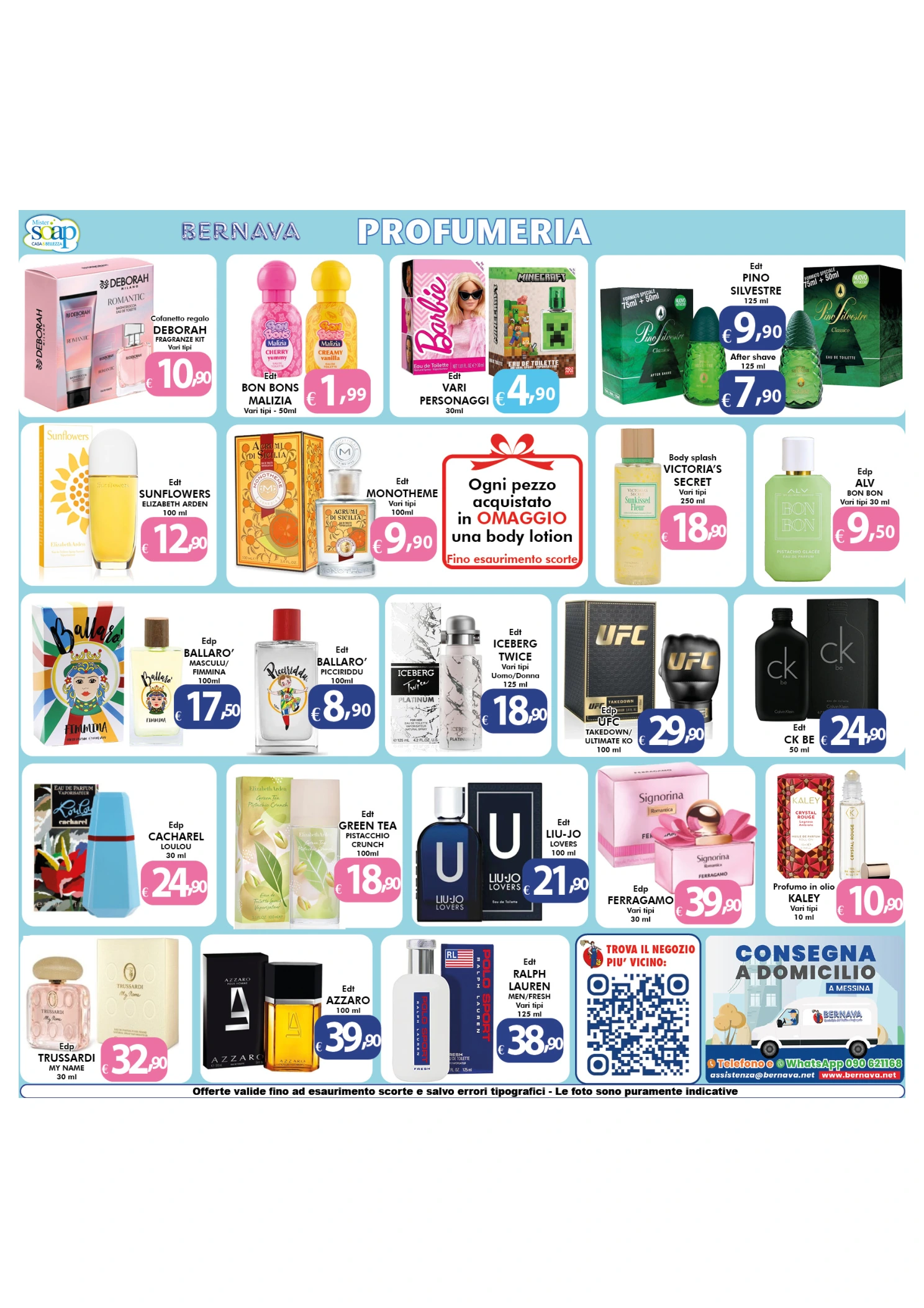 Flyer page 12