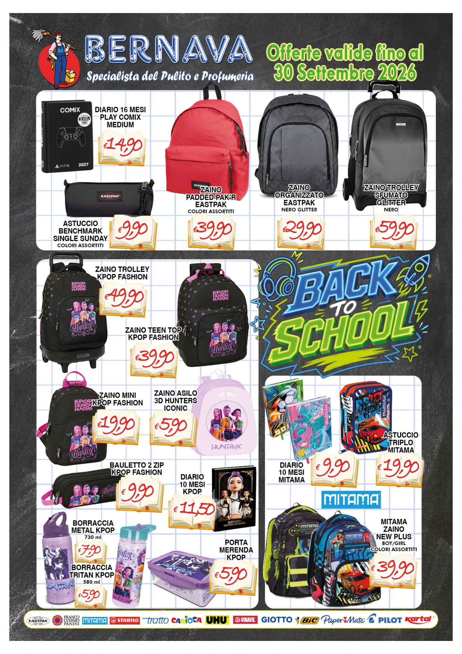 Flyer page 13