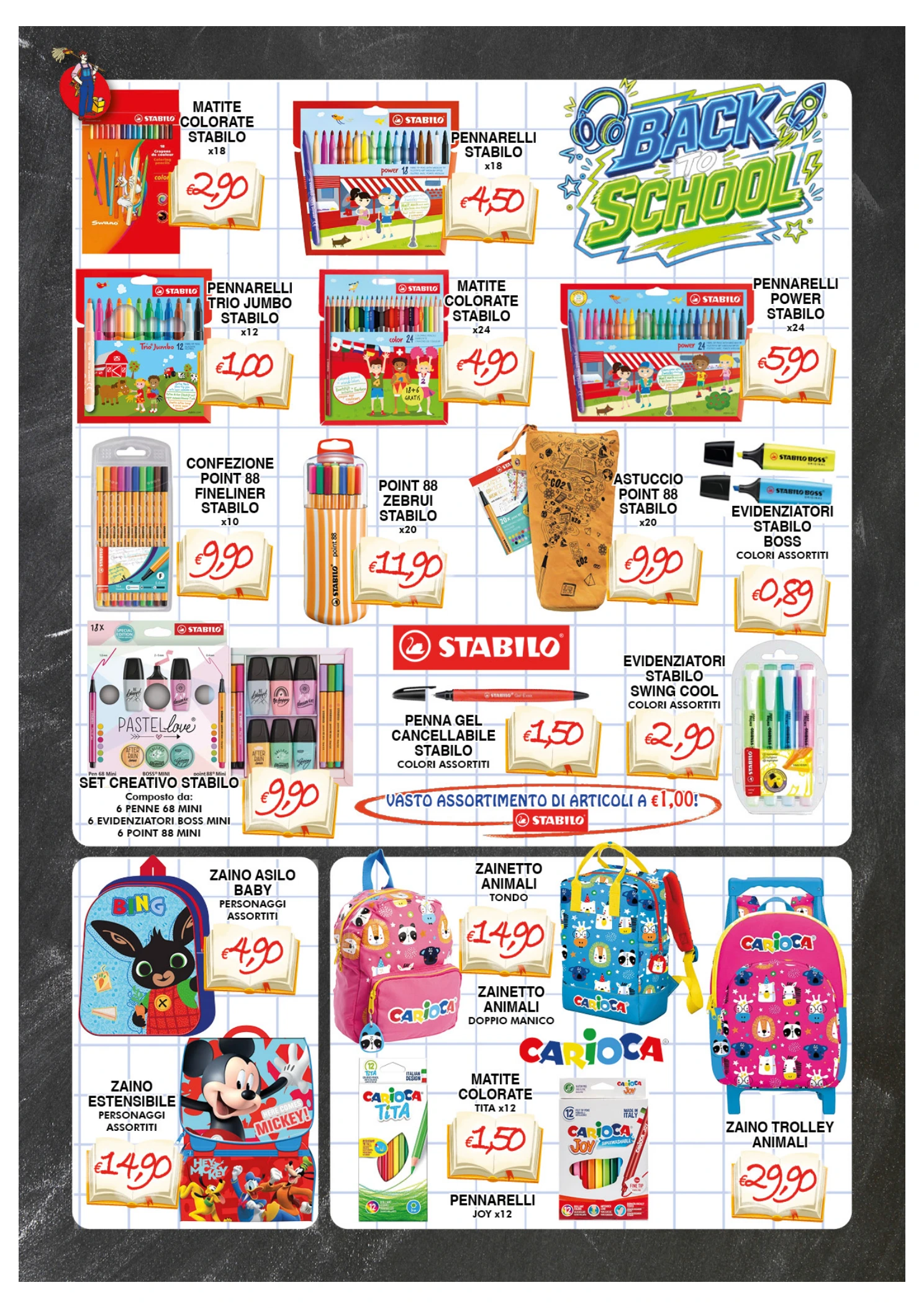 Flyer page 14