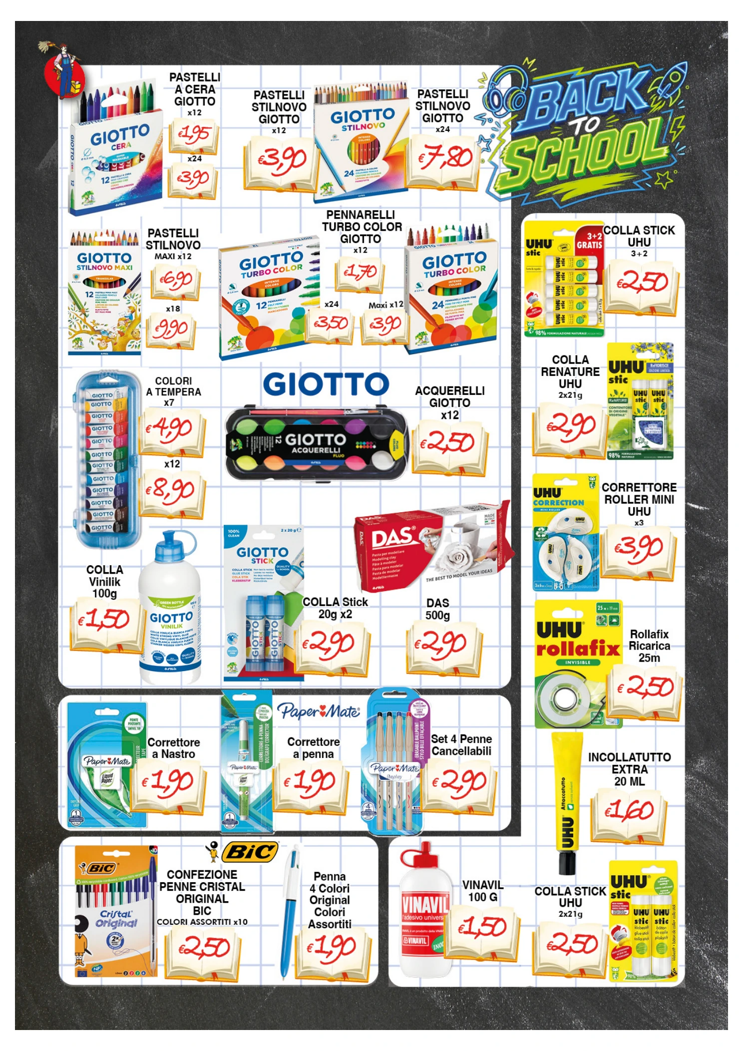 Flyer page 15