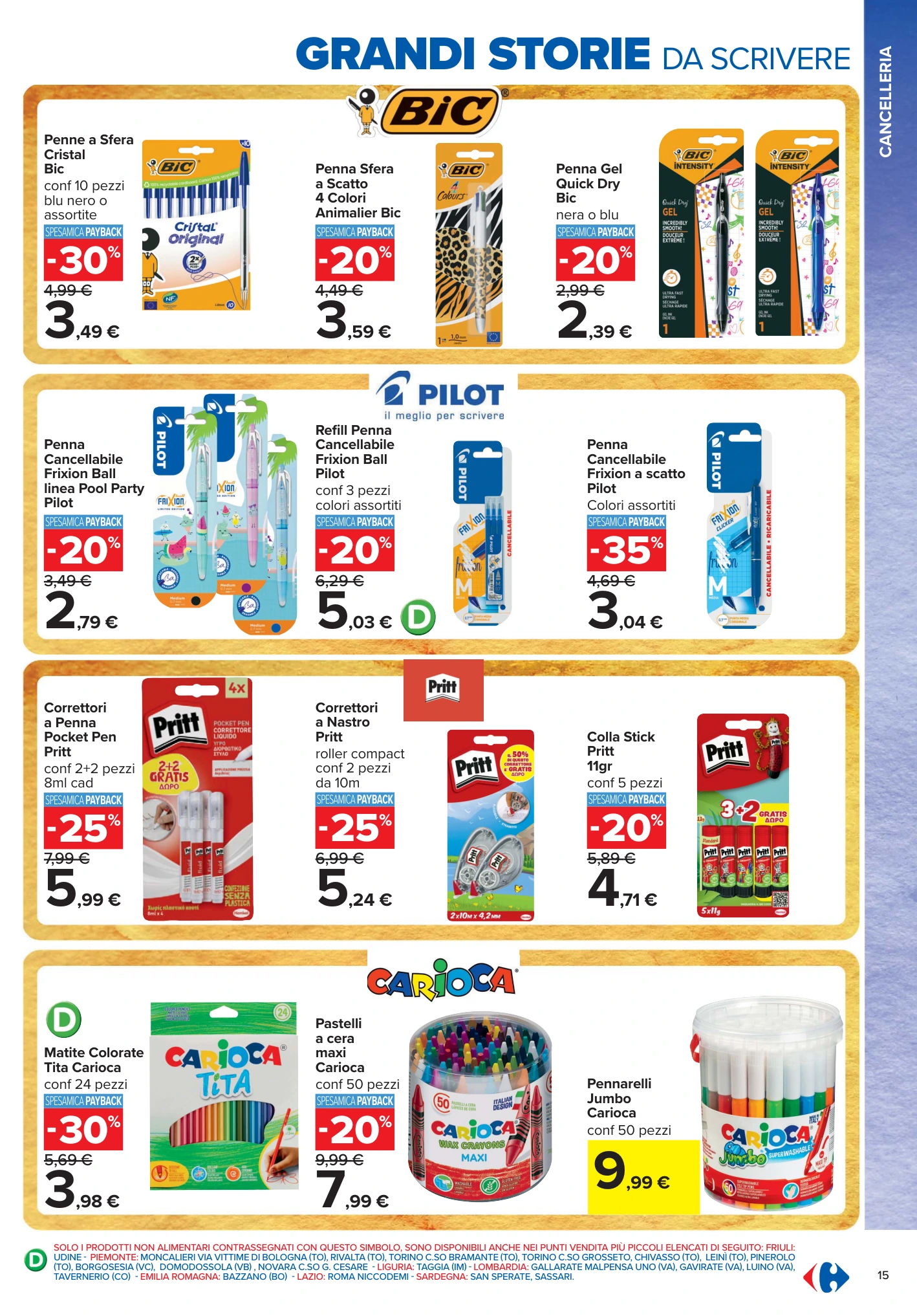 Flyer page 15