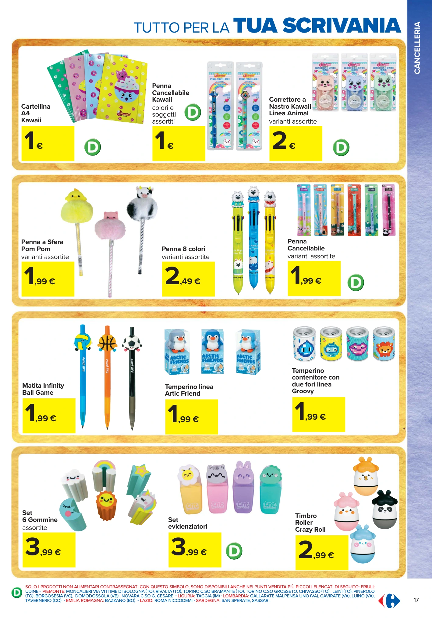 Flyer page 17
