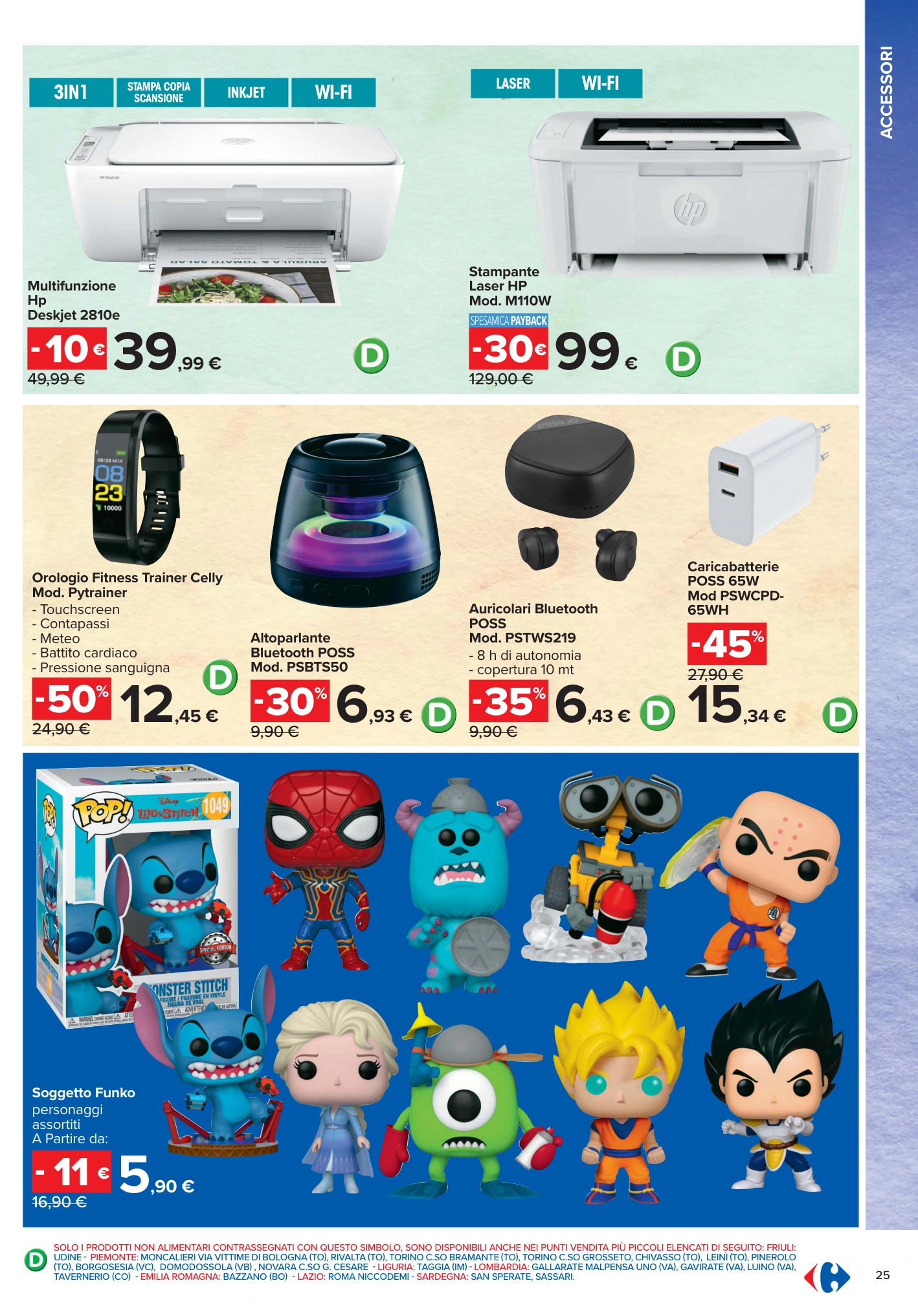 Flyer page 25