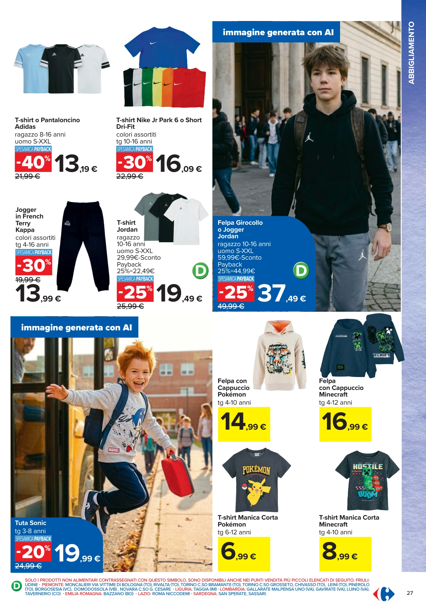 Flyer page 27