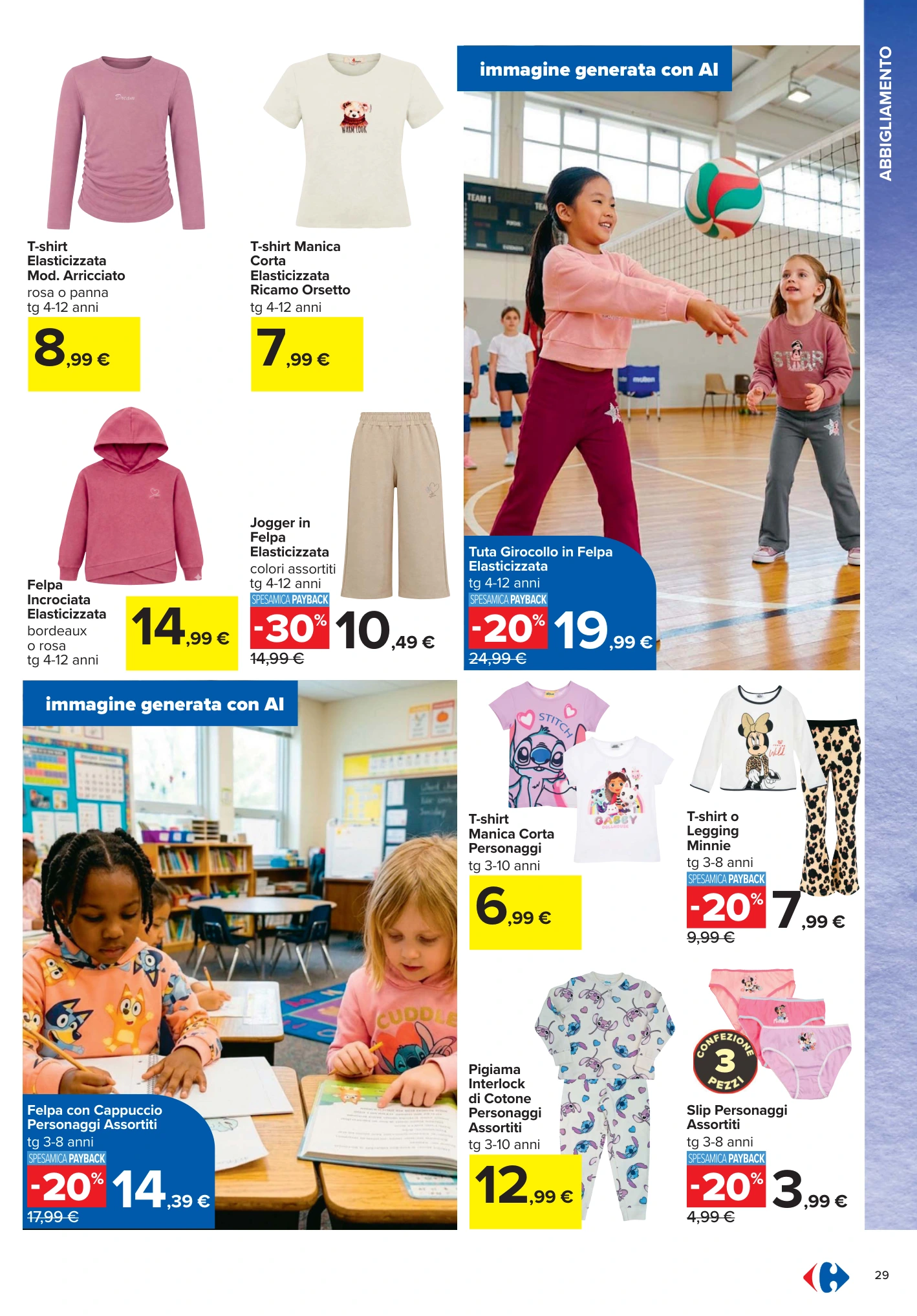 Flyer page 29