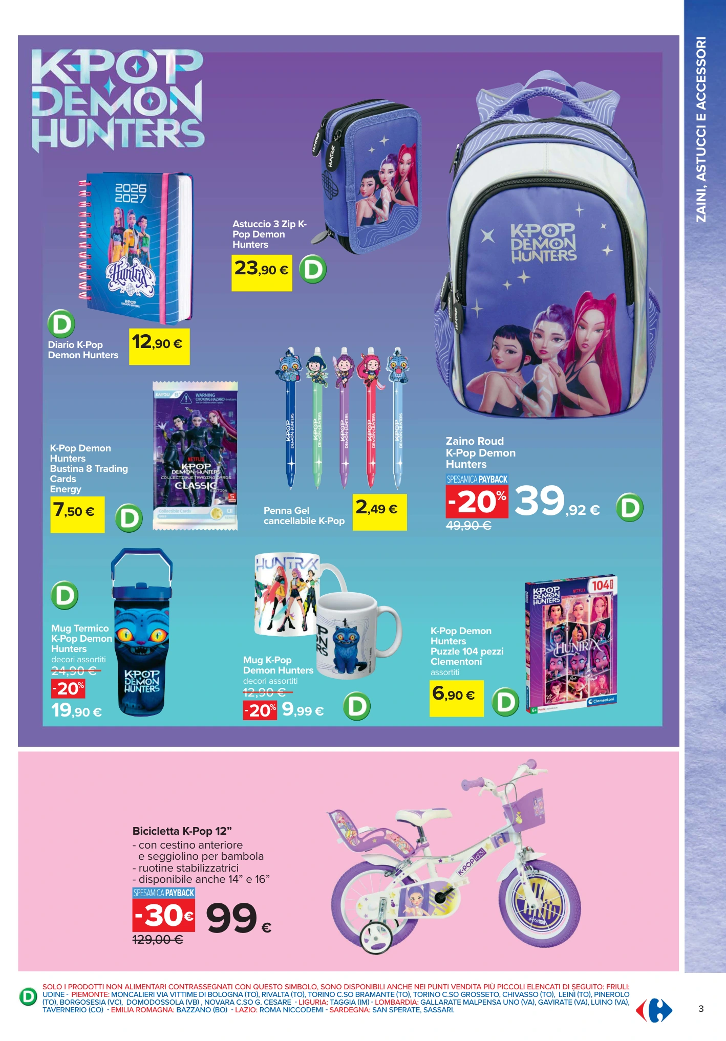 Flyer page 3