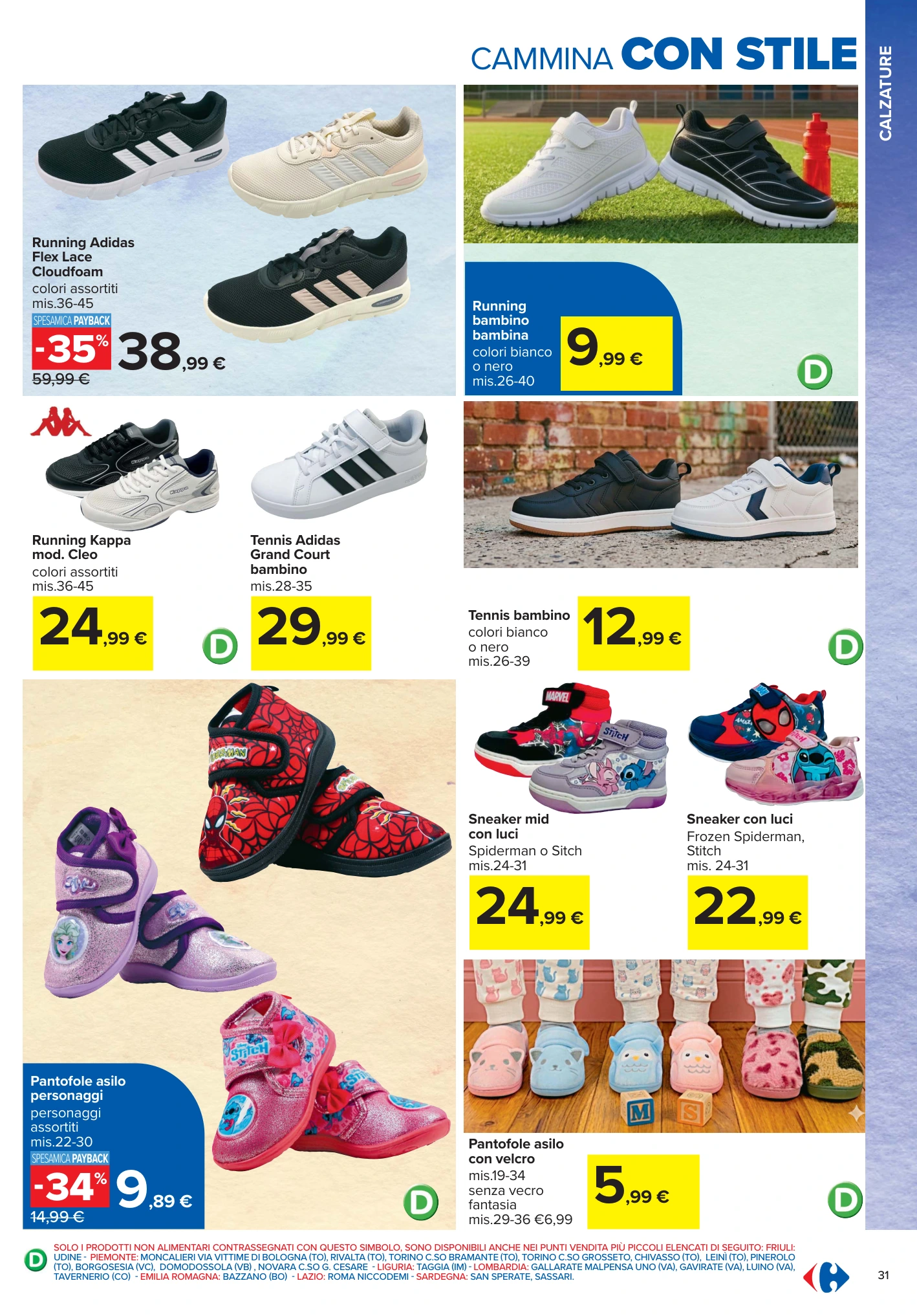 Flyer page 31