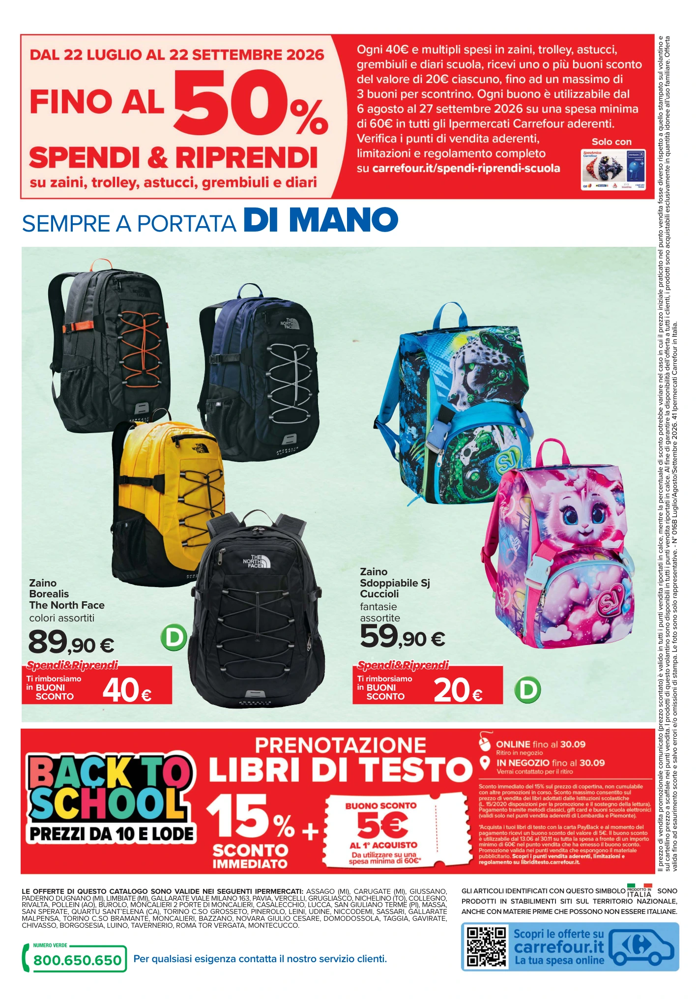 Flyer page 32