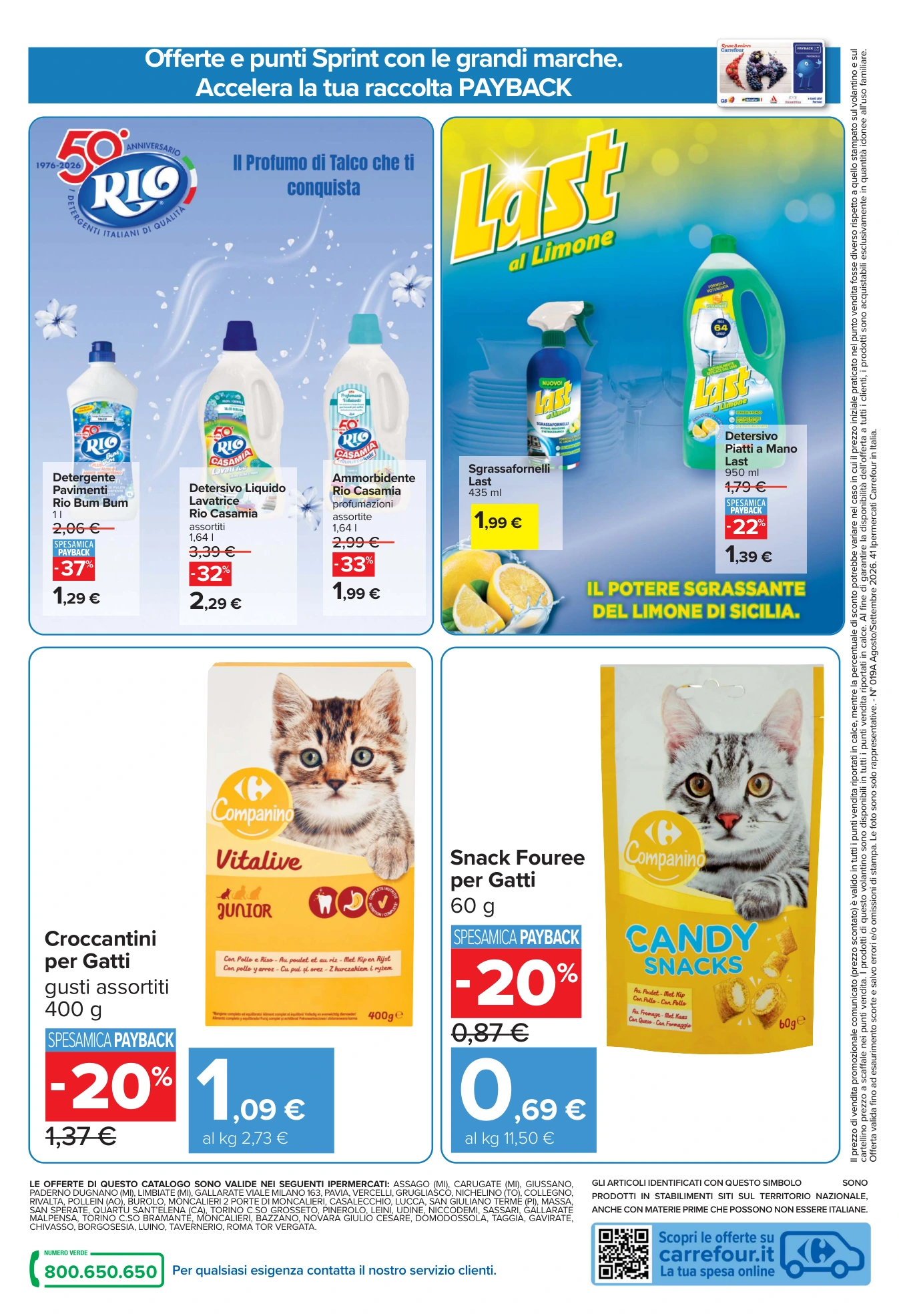 Flyer page 18