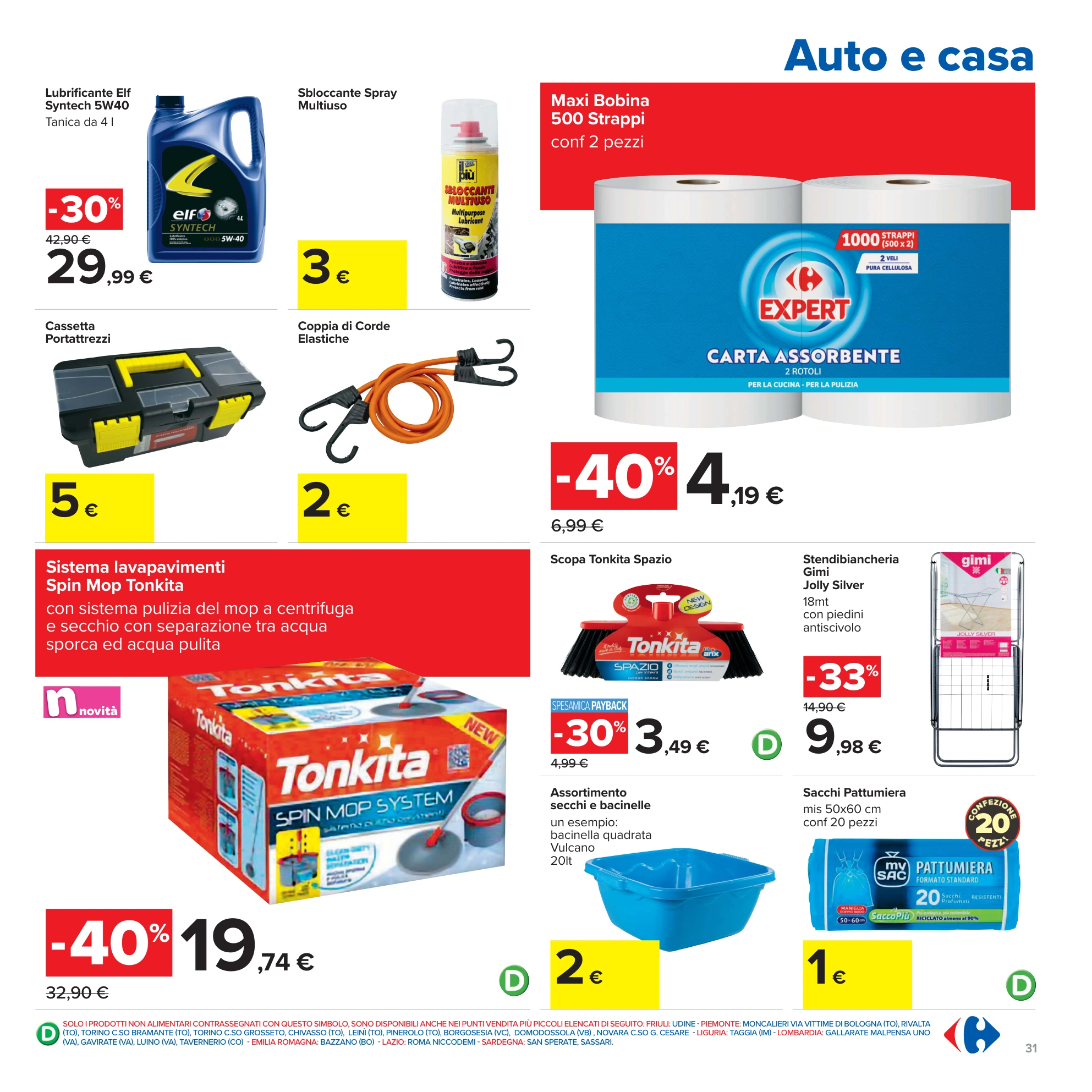 Flyer page 31