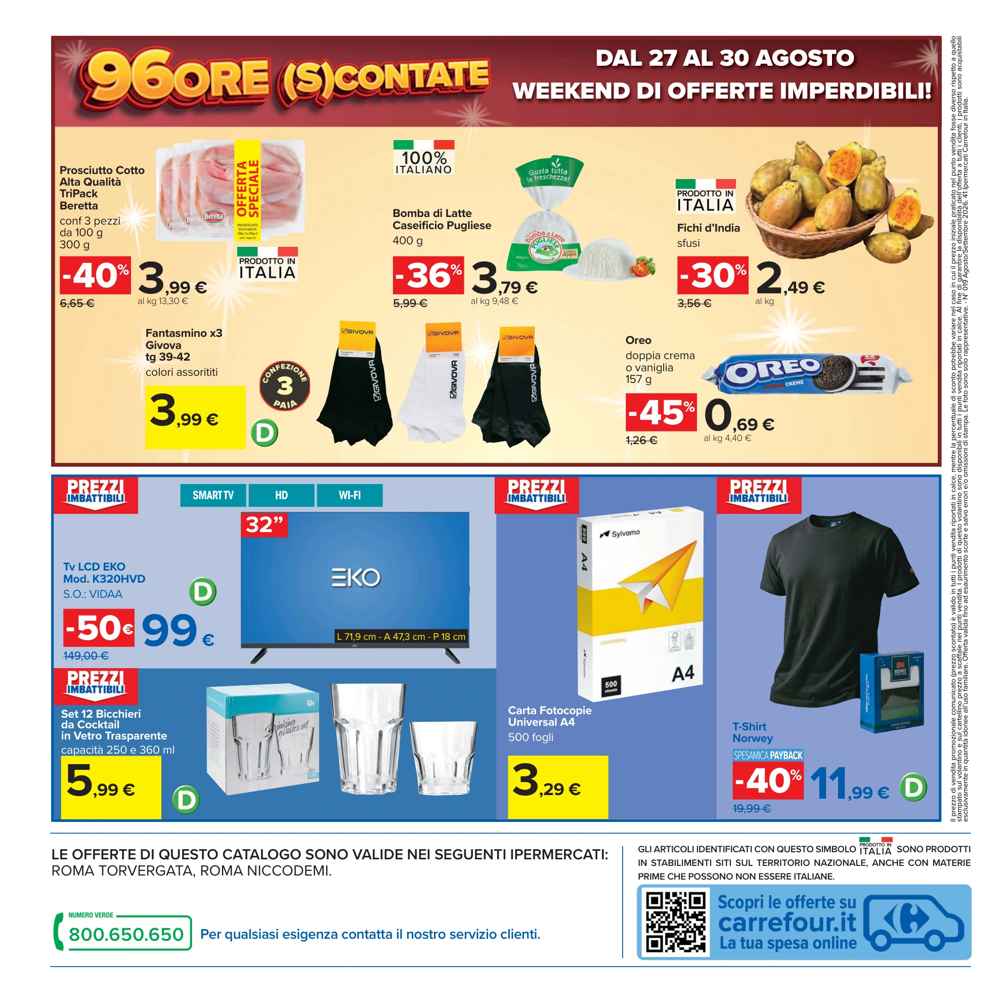 Flyer page 40