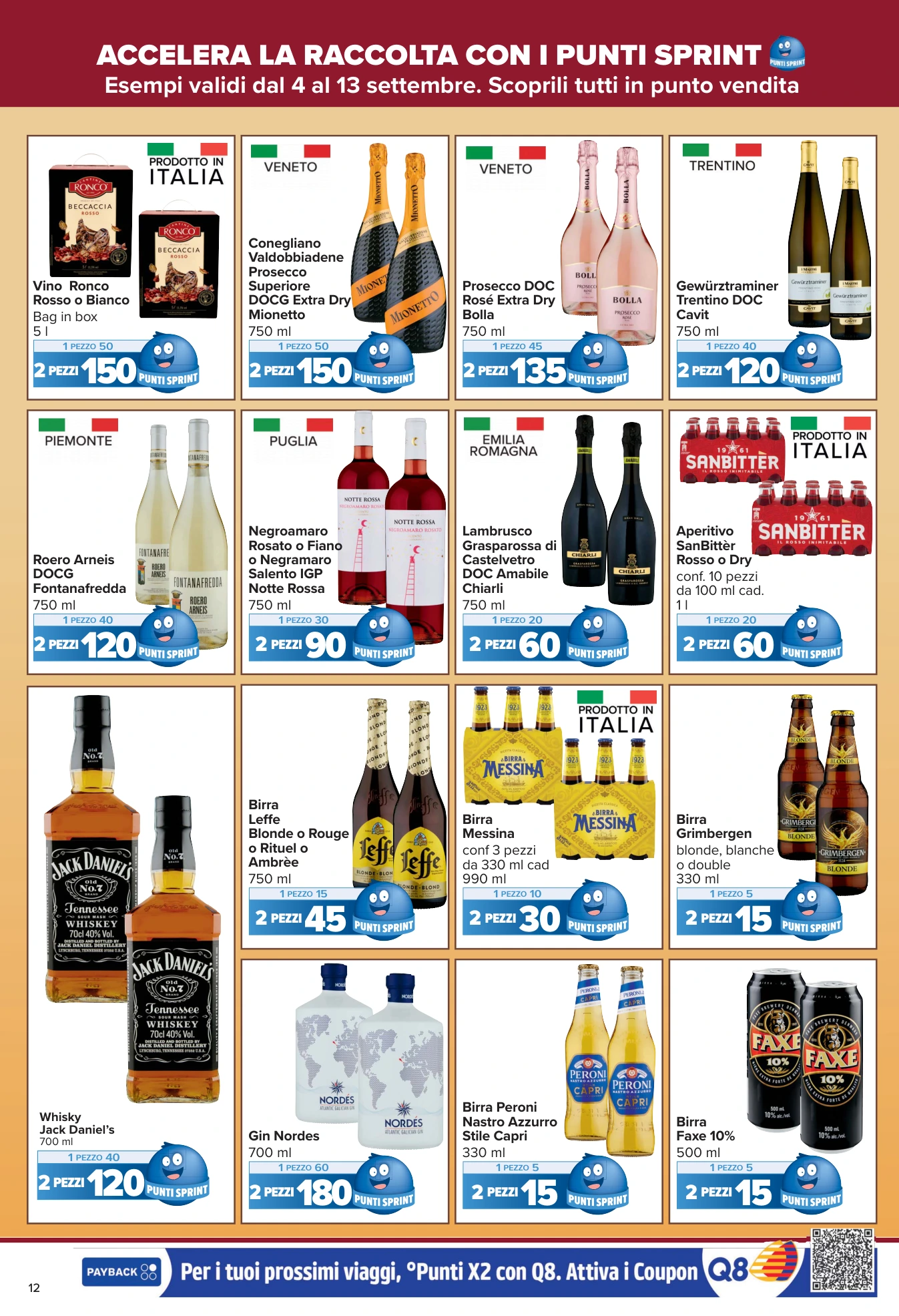 Flyer page 12