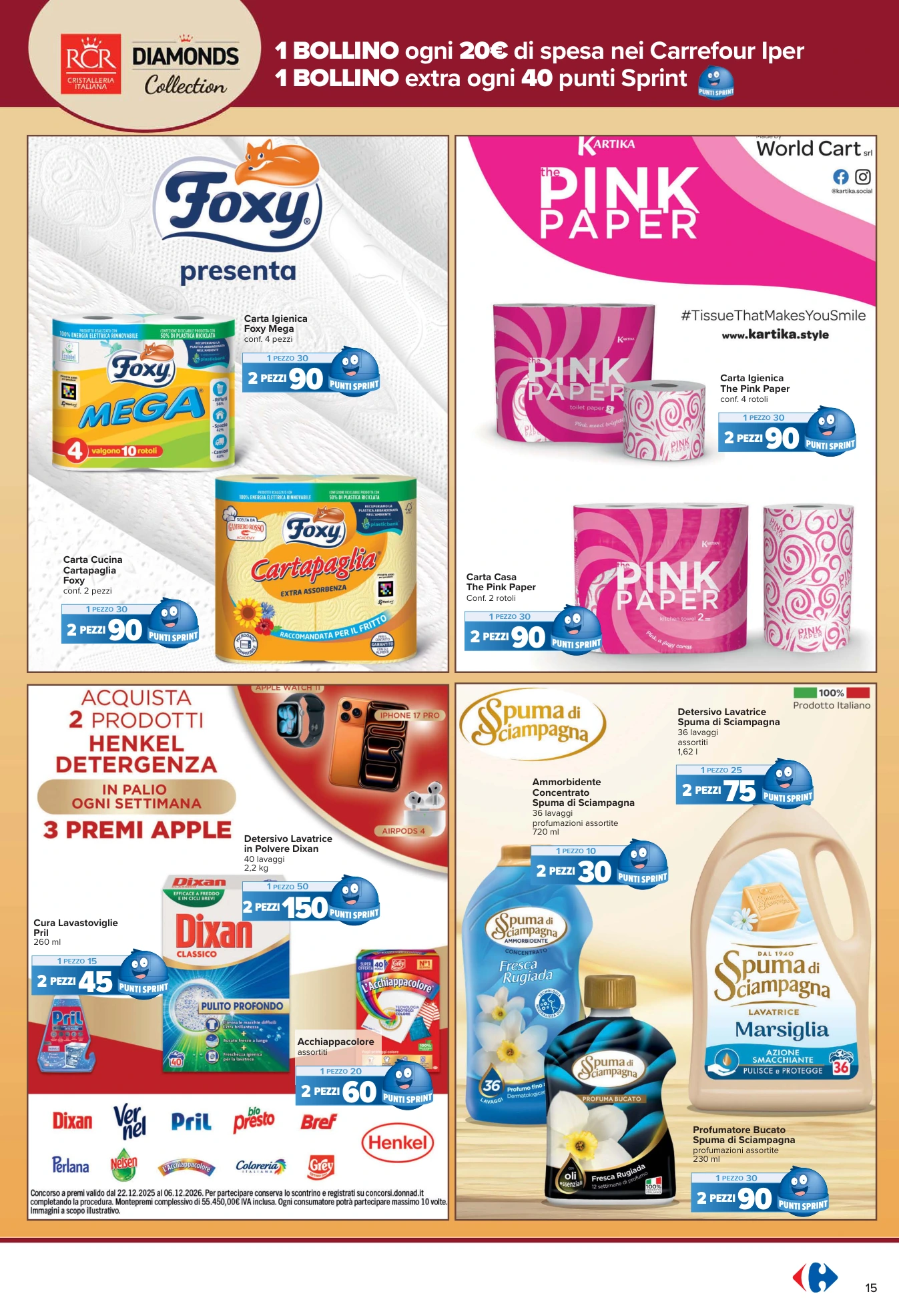 Flyer page 15