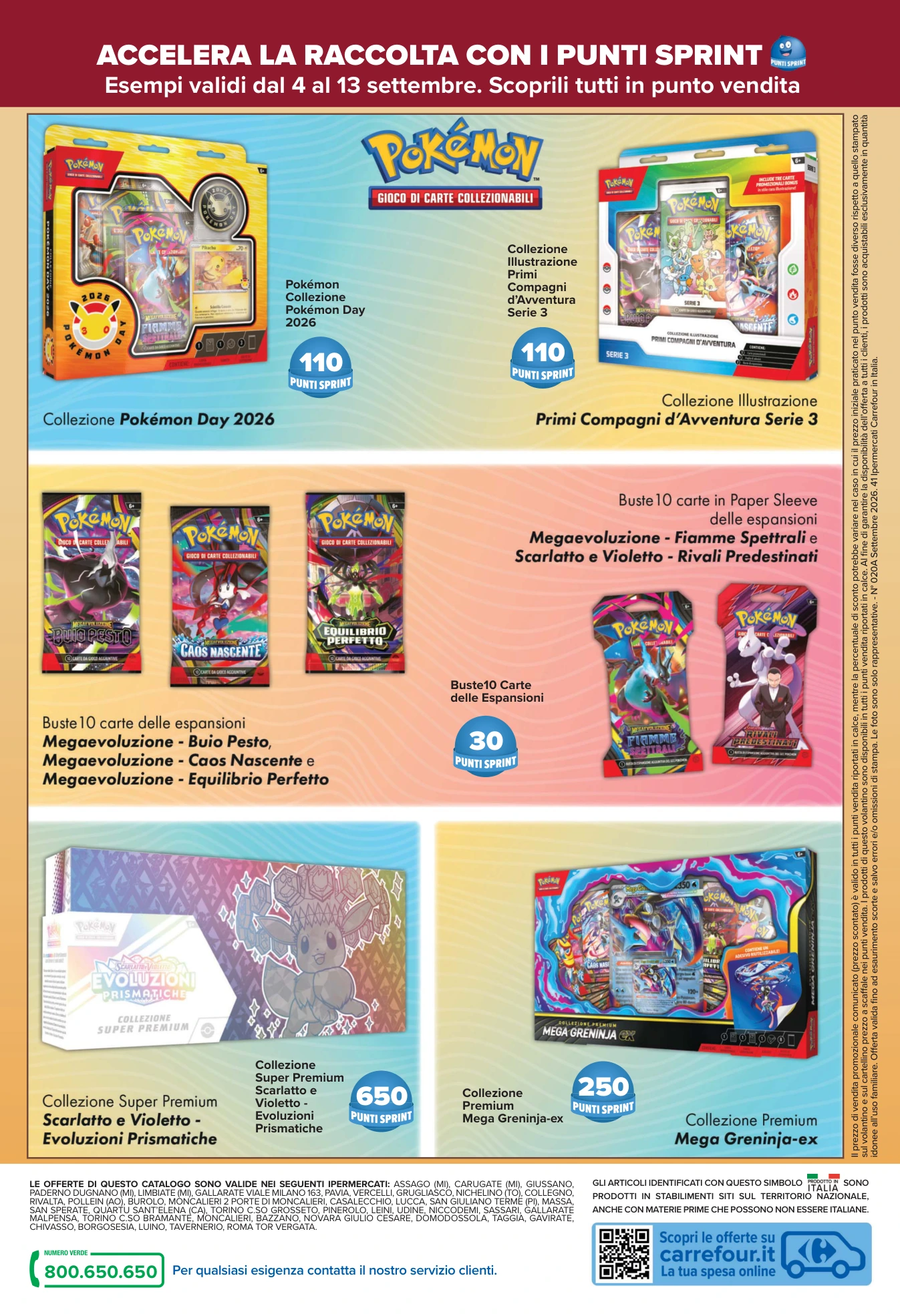 Flyer page 24