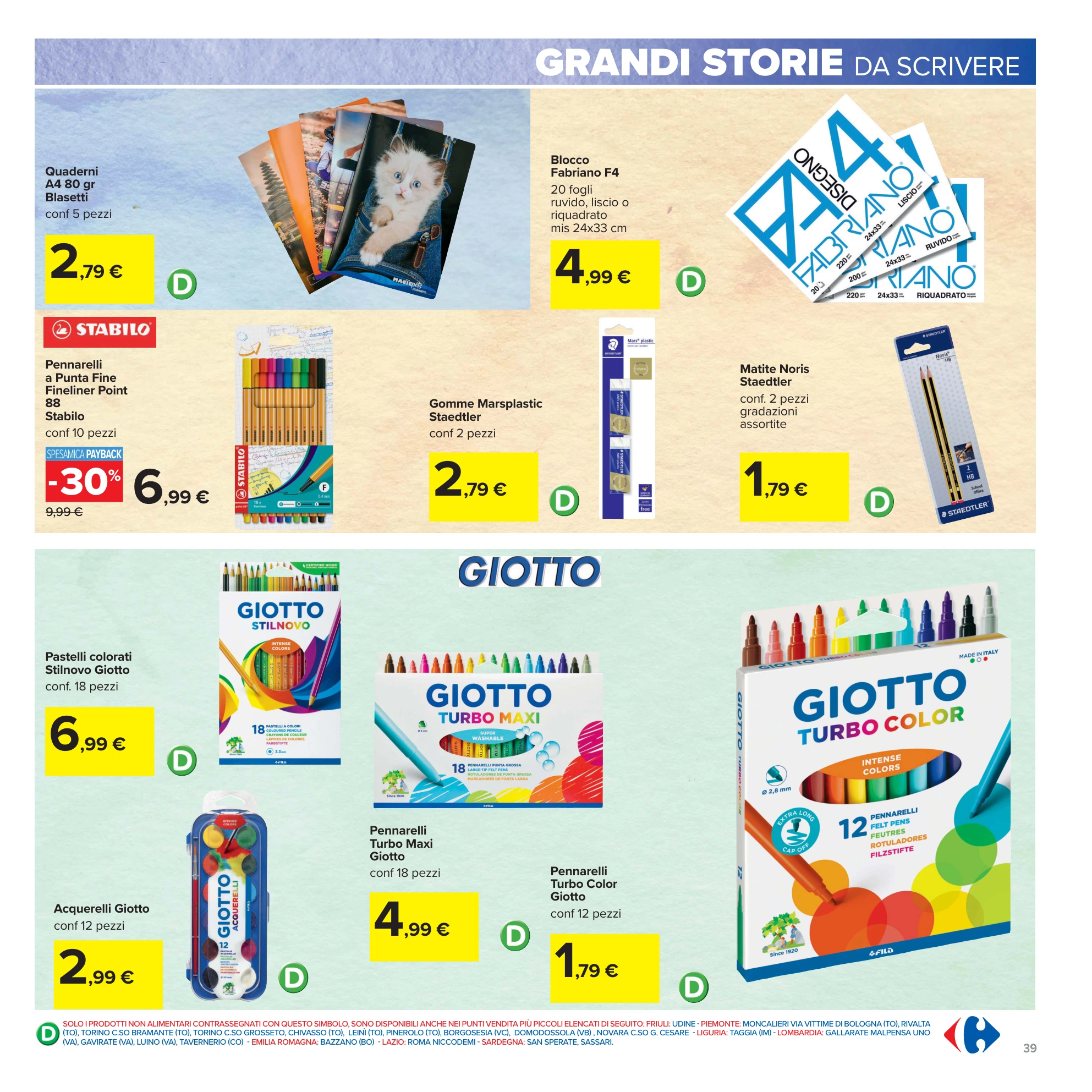 Flyer page 39